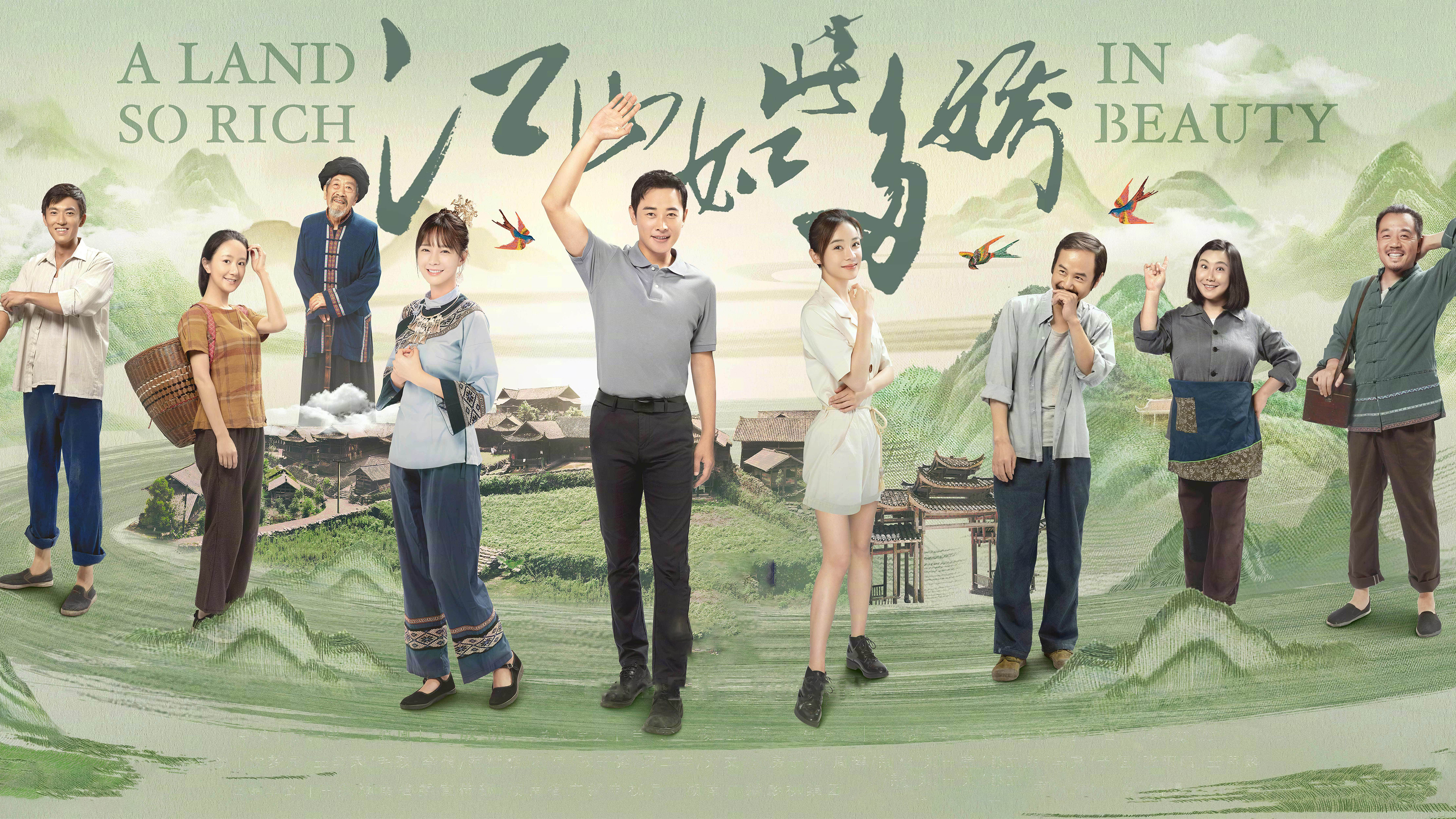 A Land So Rich in Beauty Background