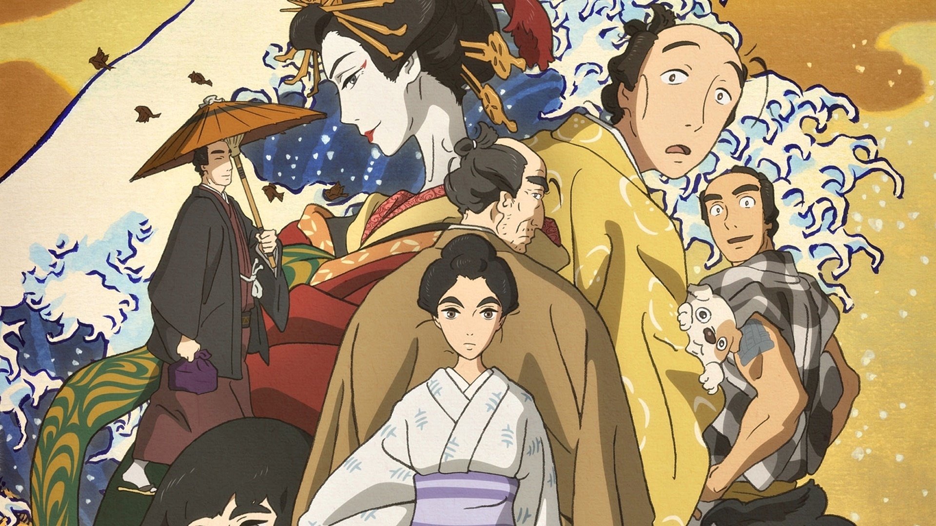 Miss Hokusai Background