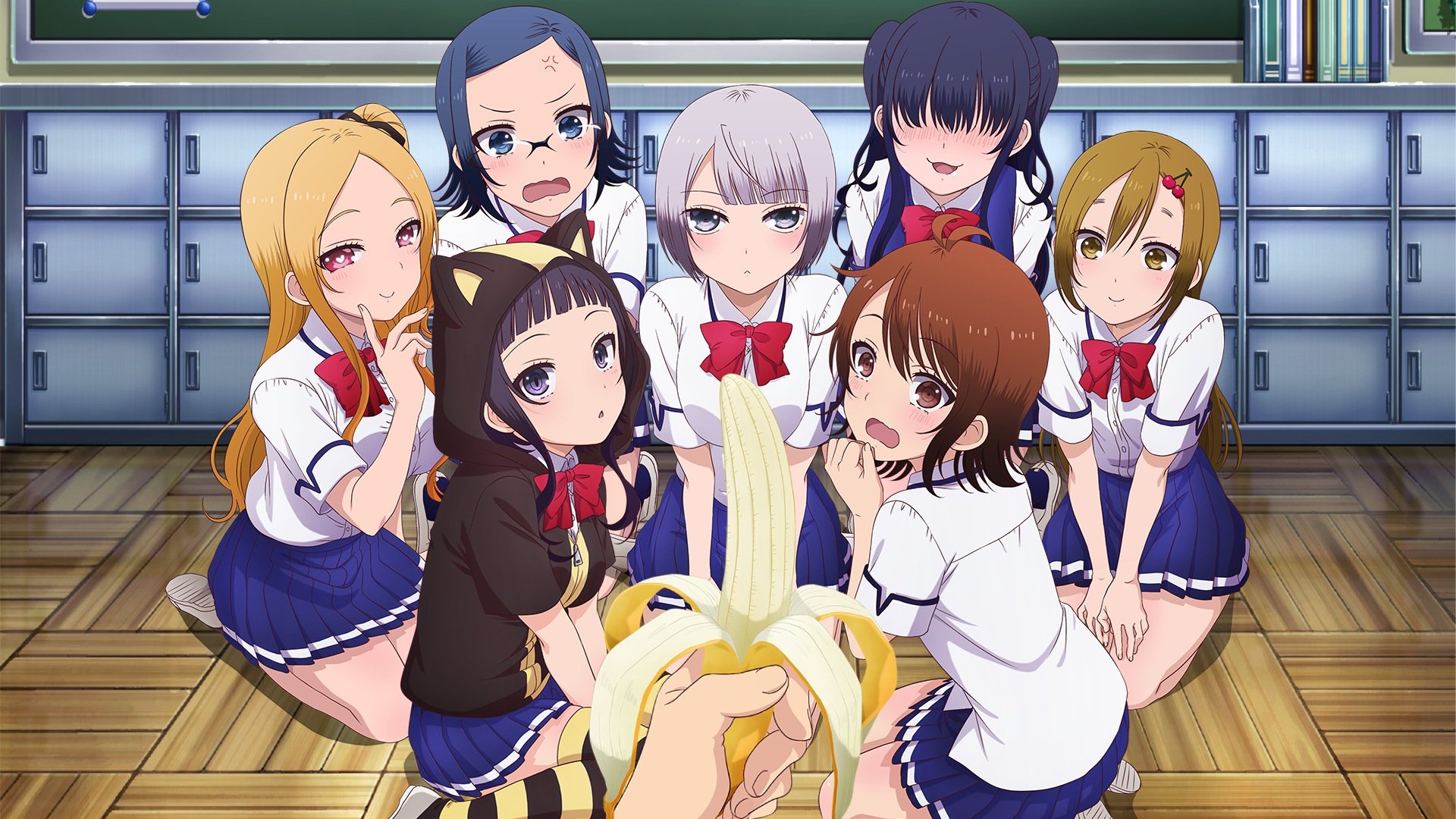 My Girlfriend Is Shobitch Background