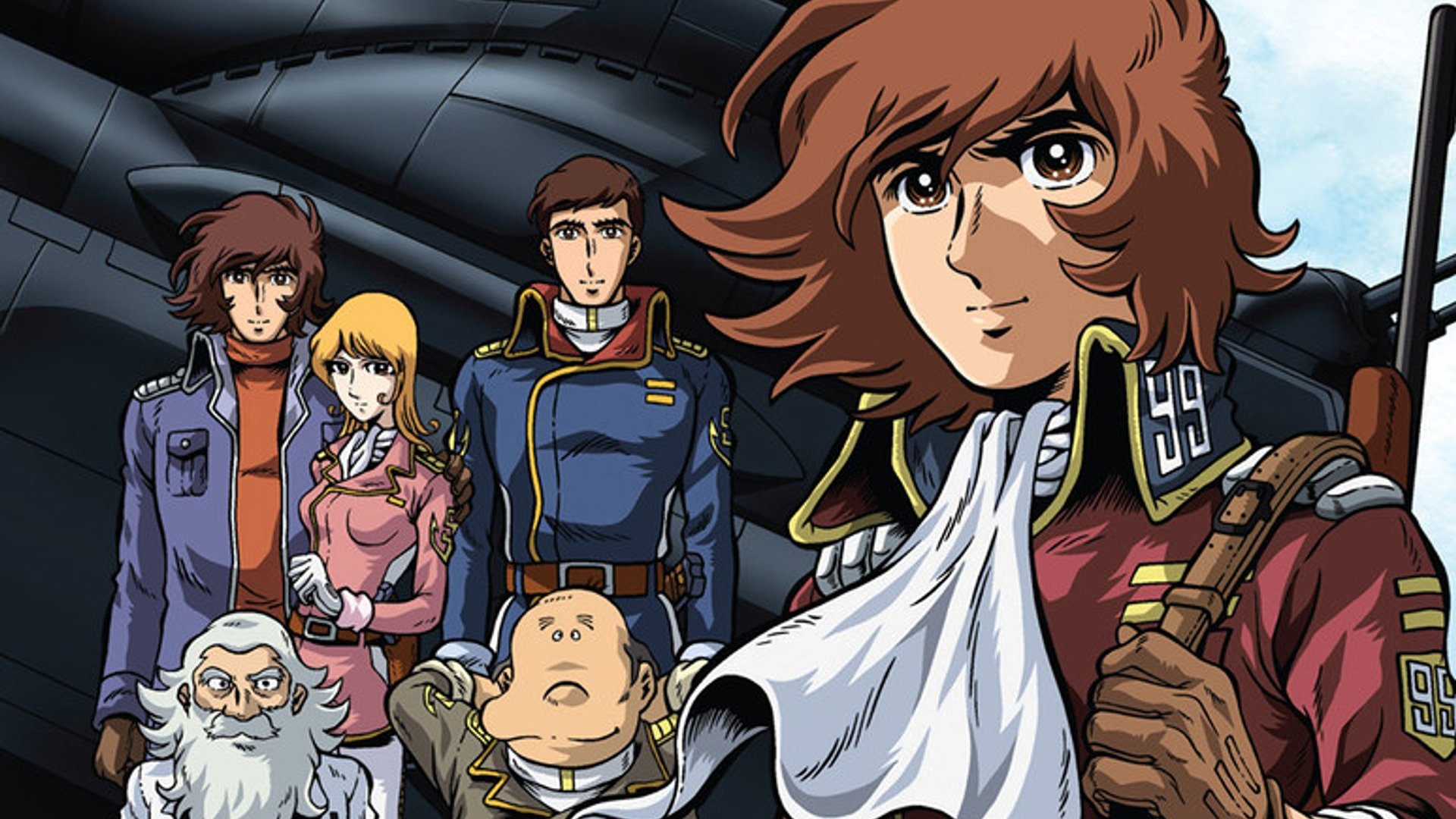 Submarine Super 99 Background