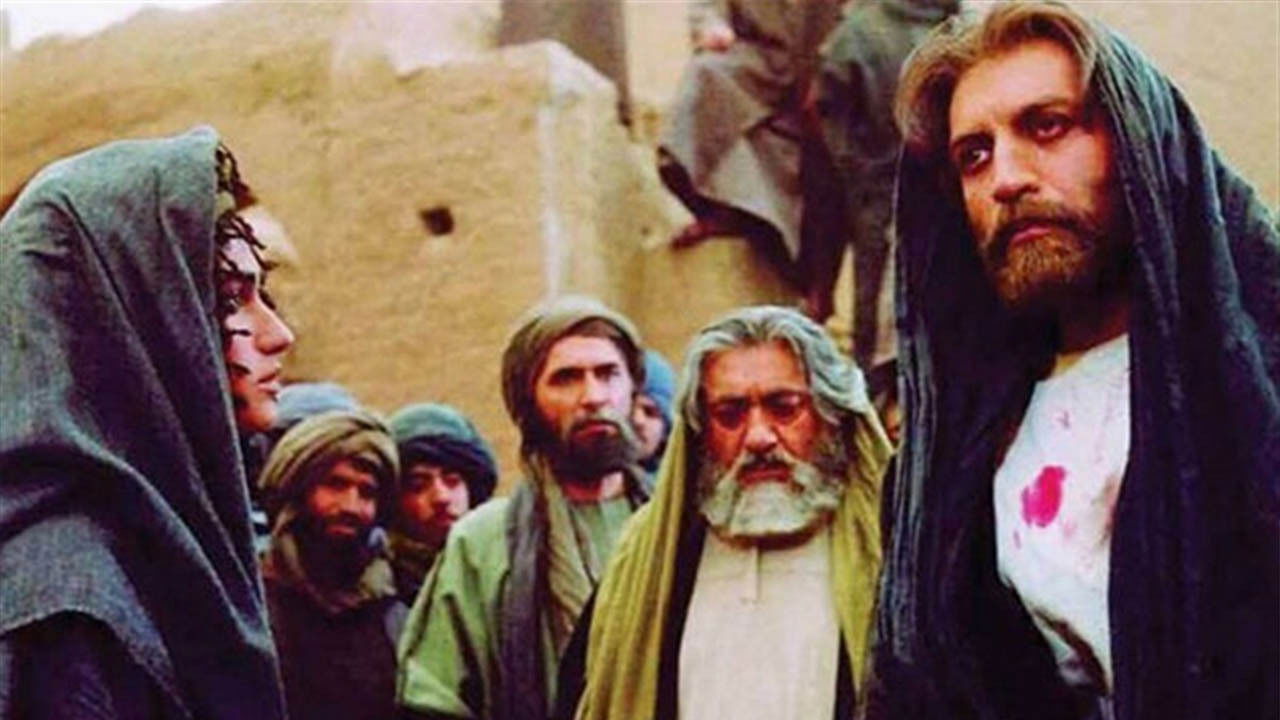 The Fateful Day Background