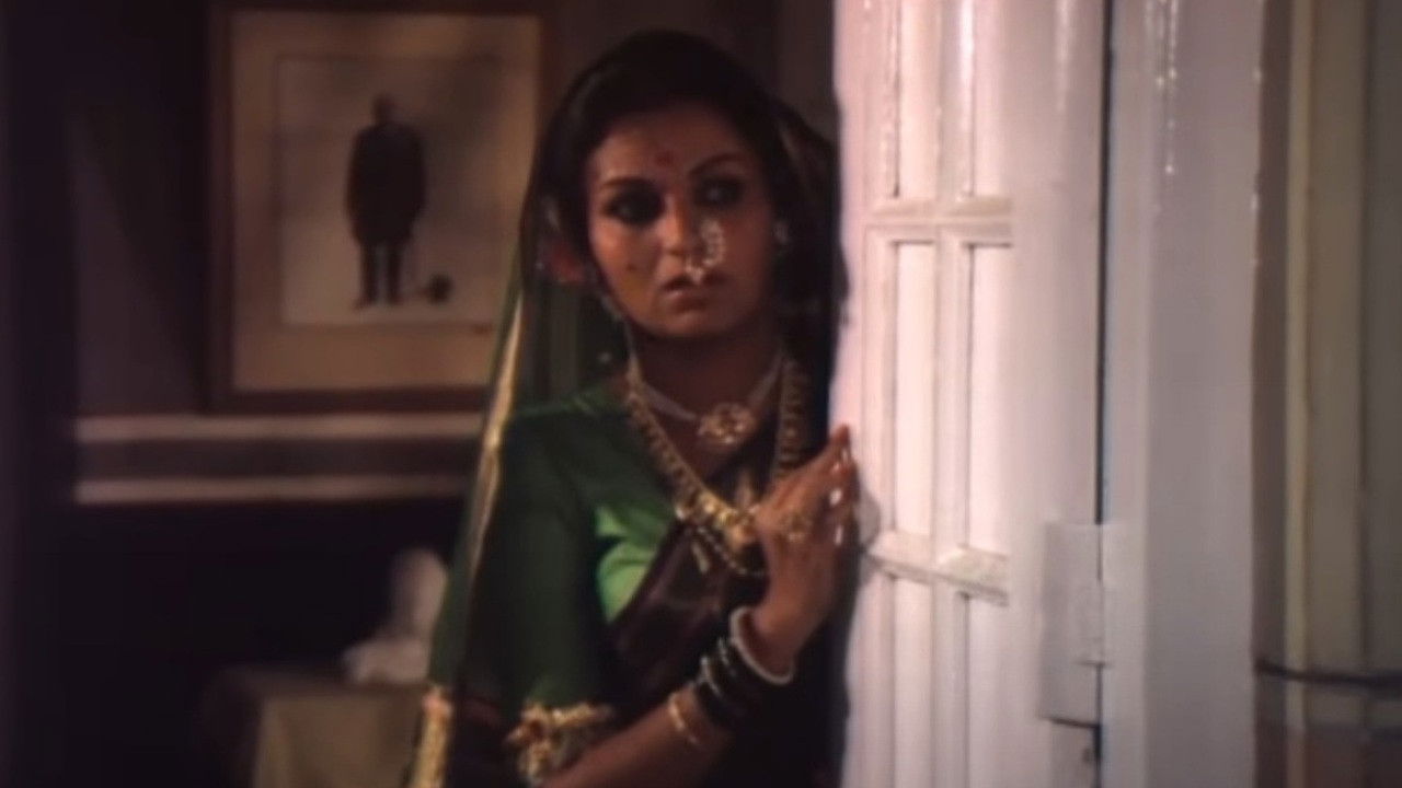 Oh The Cruel World Background