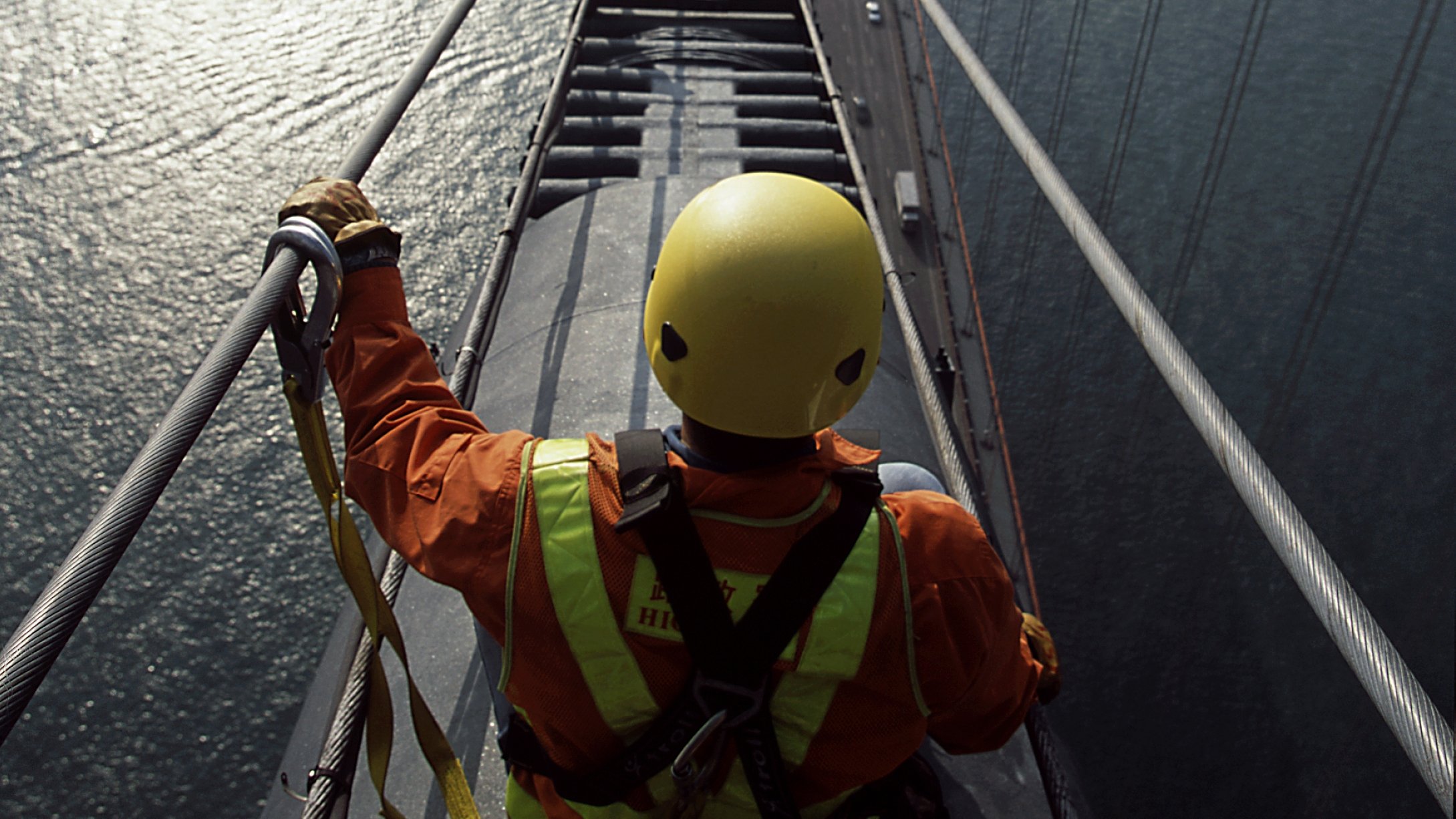 Extreme Engineering Background