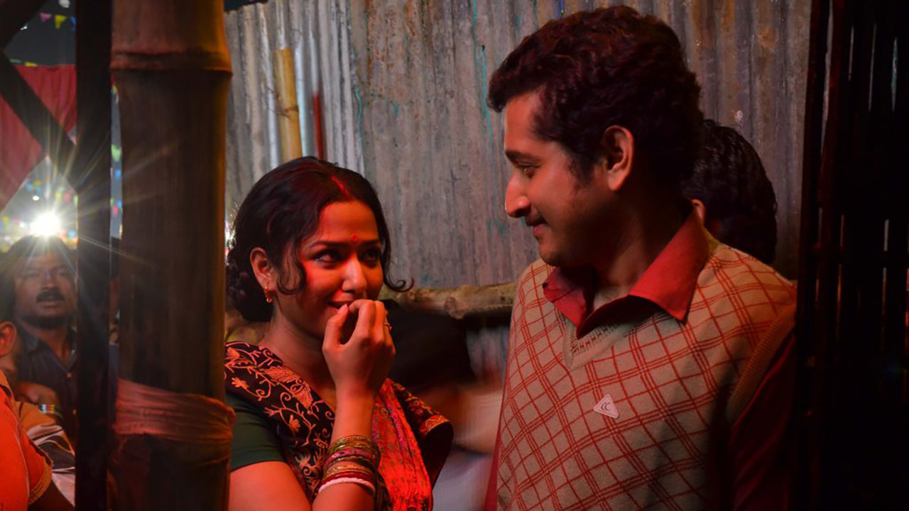 Cinemawala Background