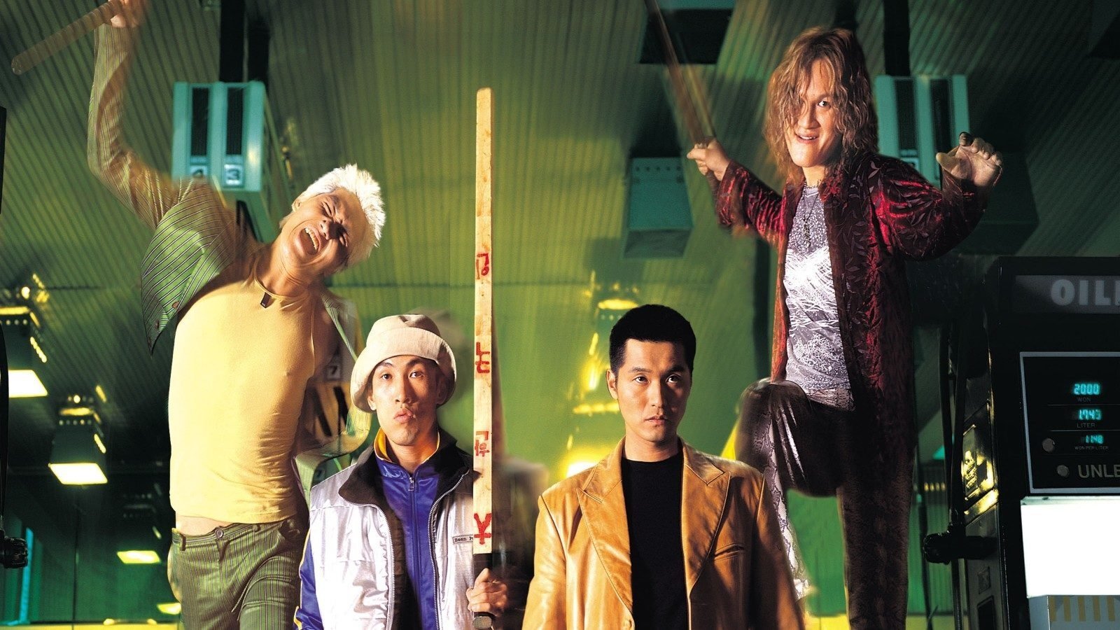 Attack the Gas Station! Background