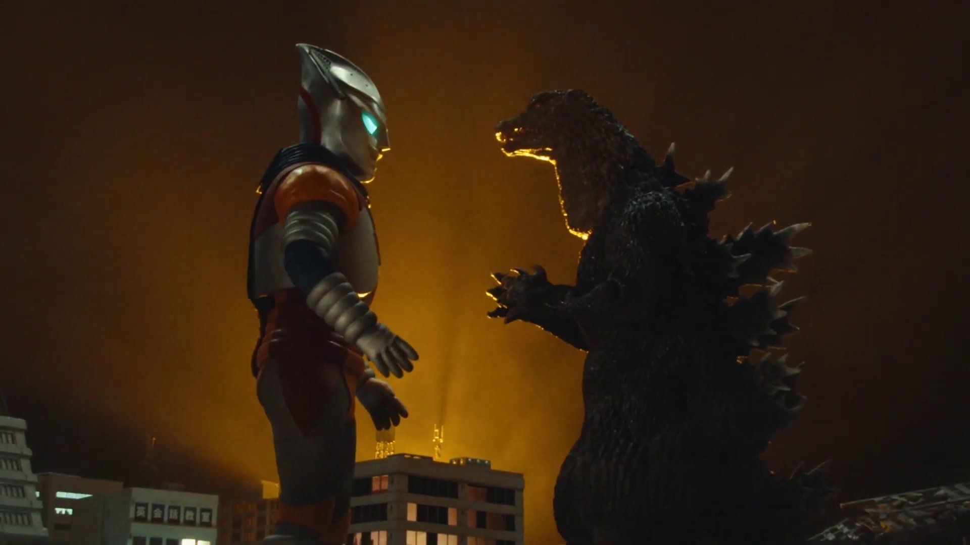 Godzilla Fest 4: Operation Jet Jaguar Background