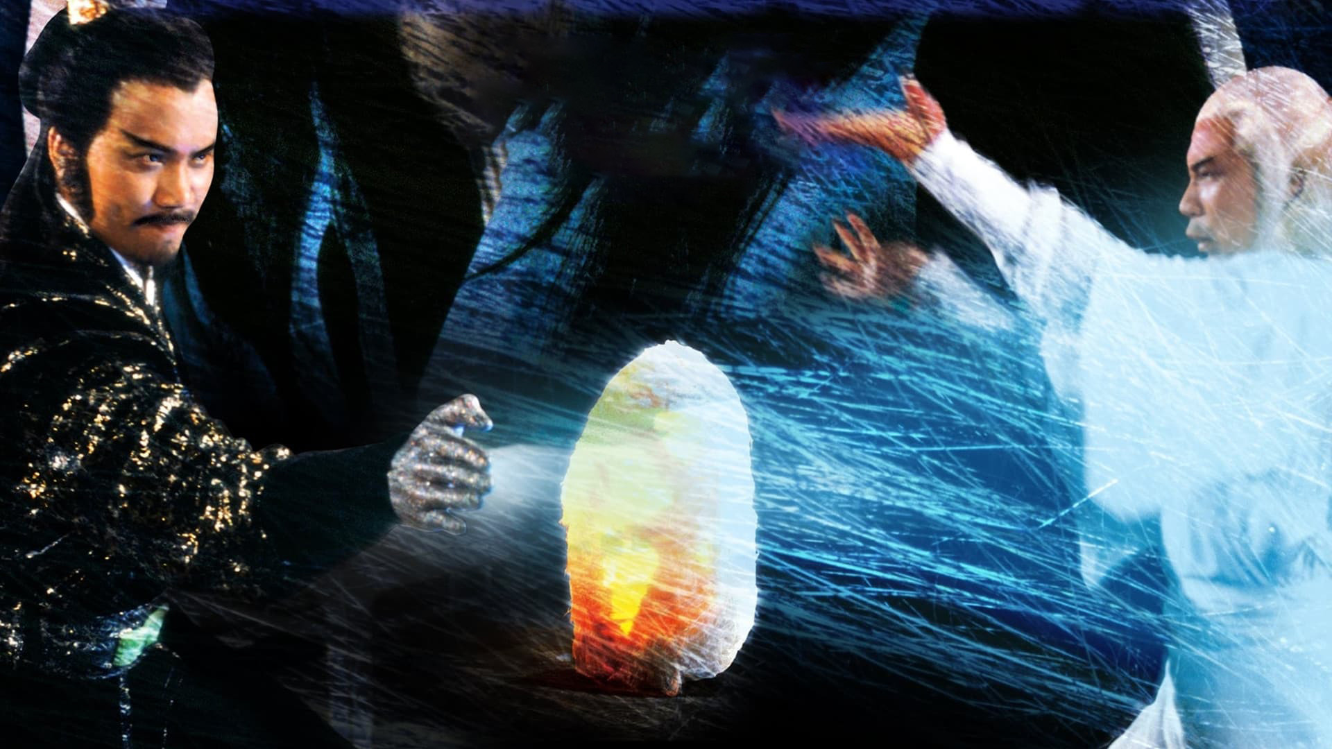 Bastard Swordsman Background