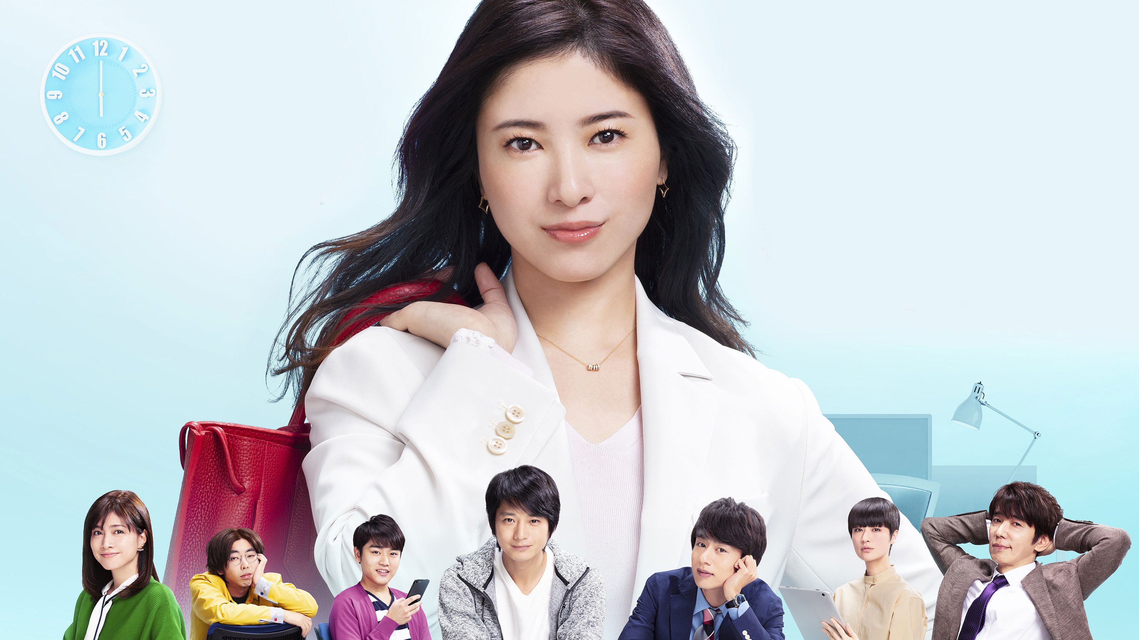 I Will Not Work Overtime, Period! Background