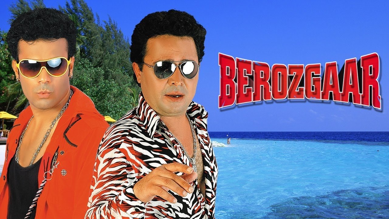 Berozgaar Background