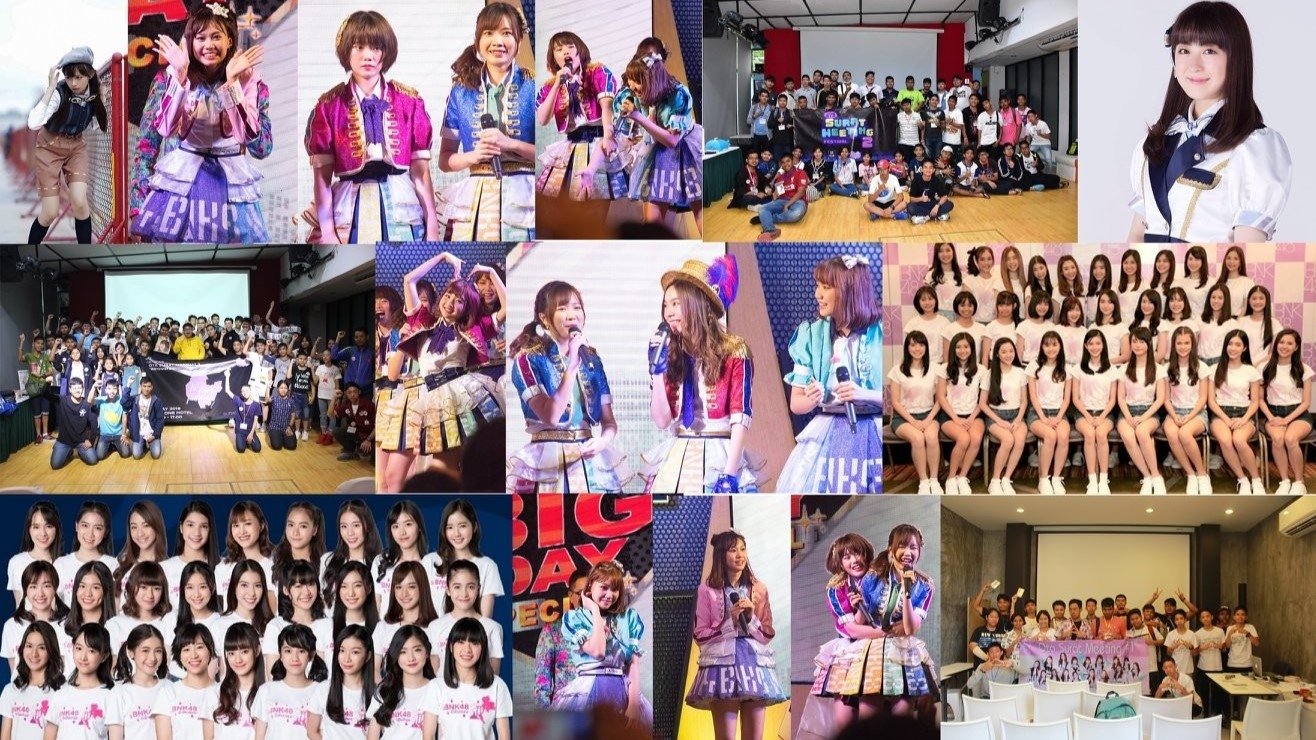 Follow 48 ชอบก็ให้รู้ว่าชอบ Background