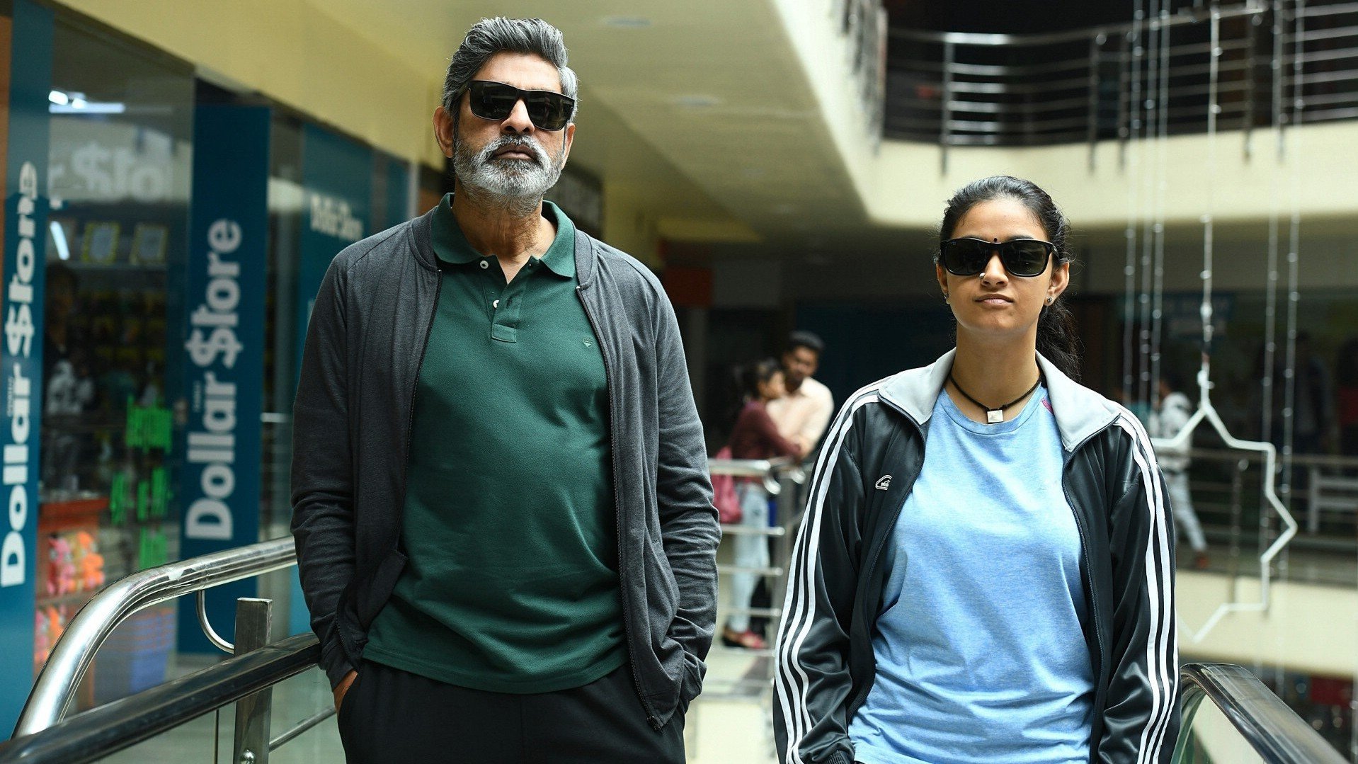 Good Luck Sakhi Background