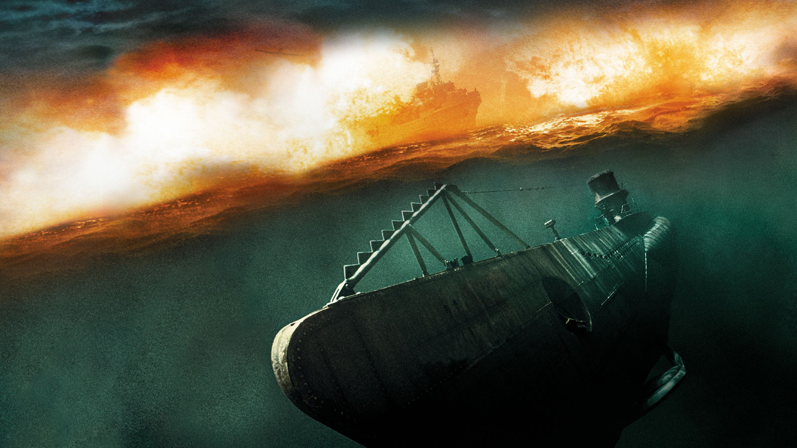 U-571 Background
