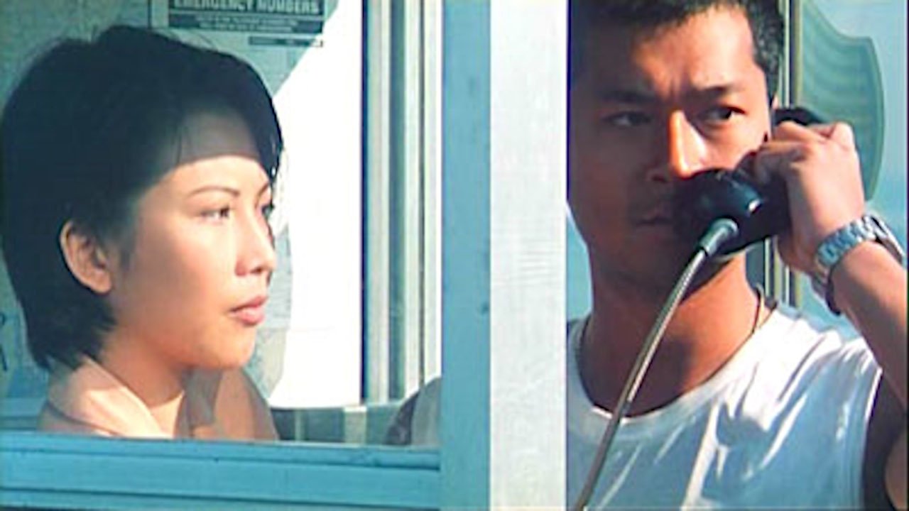 The Suspect Background