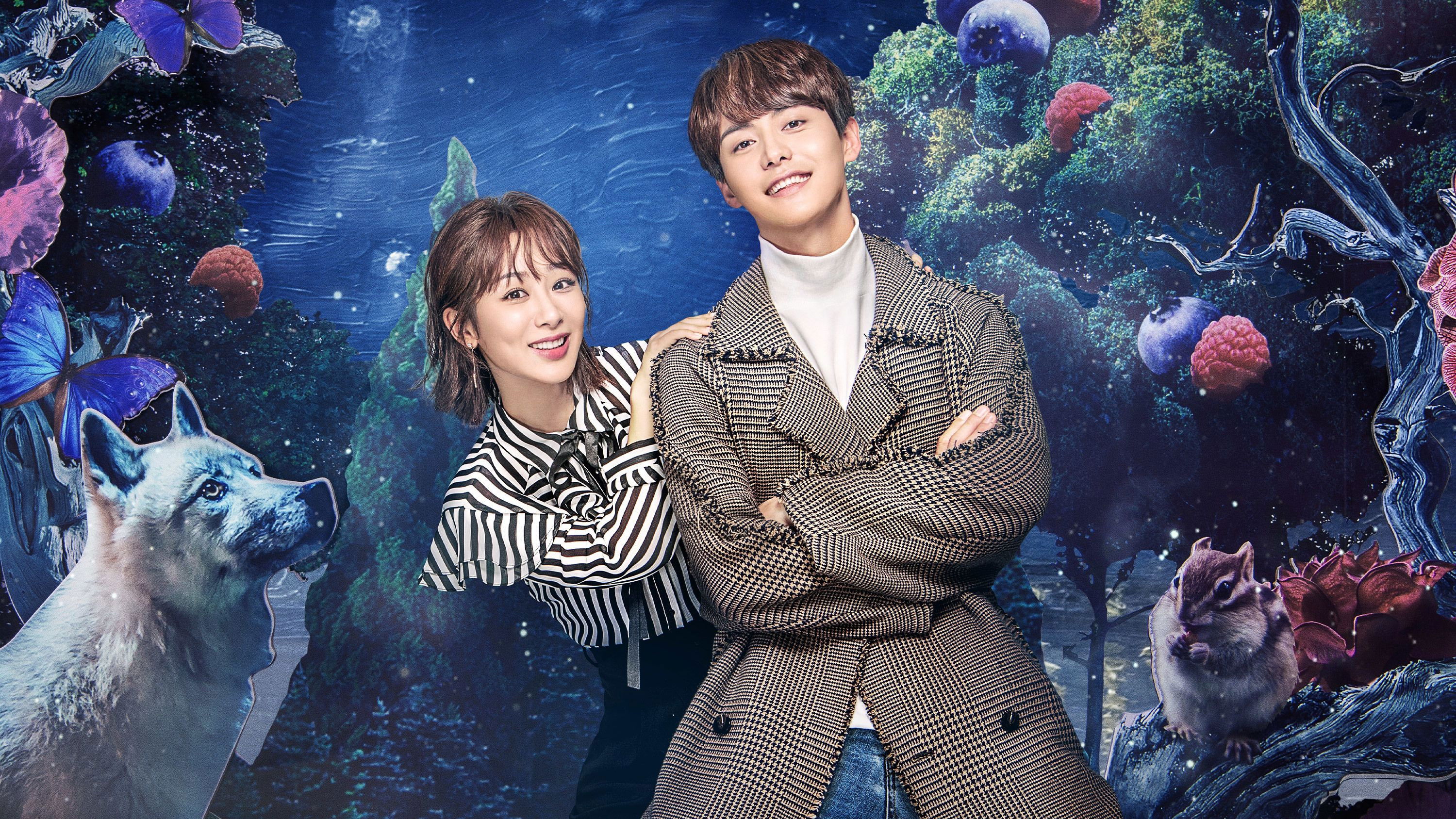 My Mowgli Boy Background