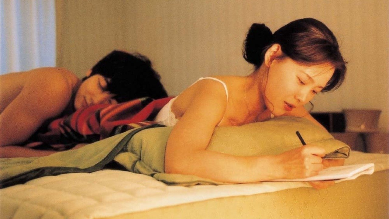 Green Chair Background