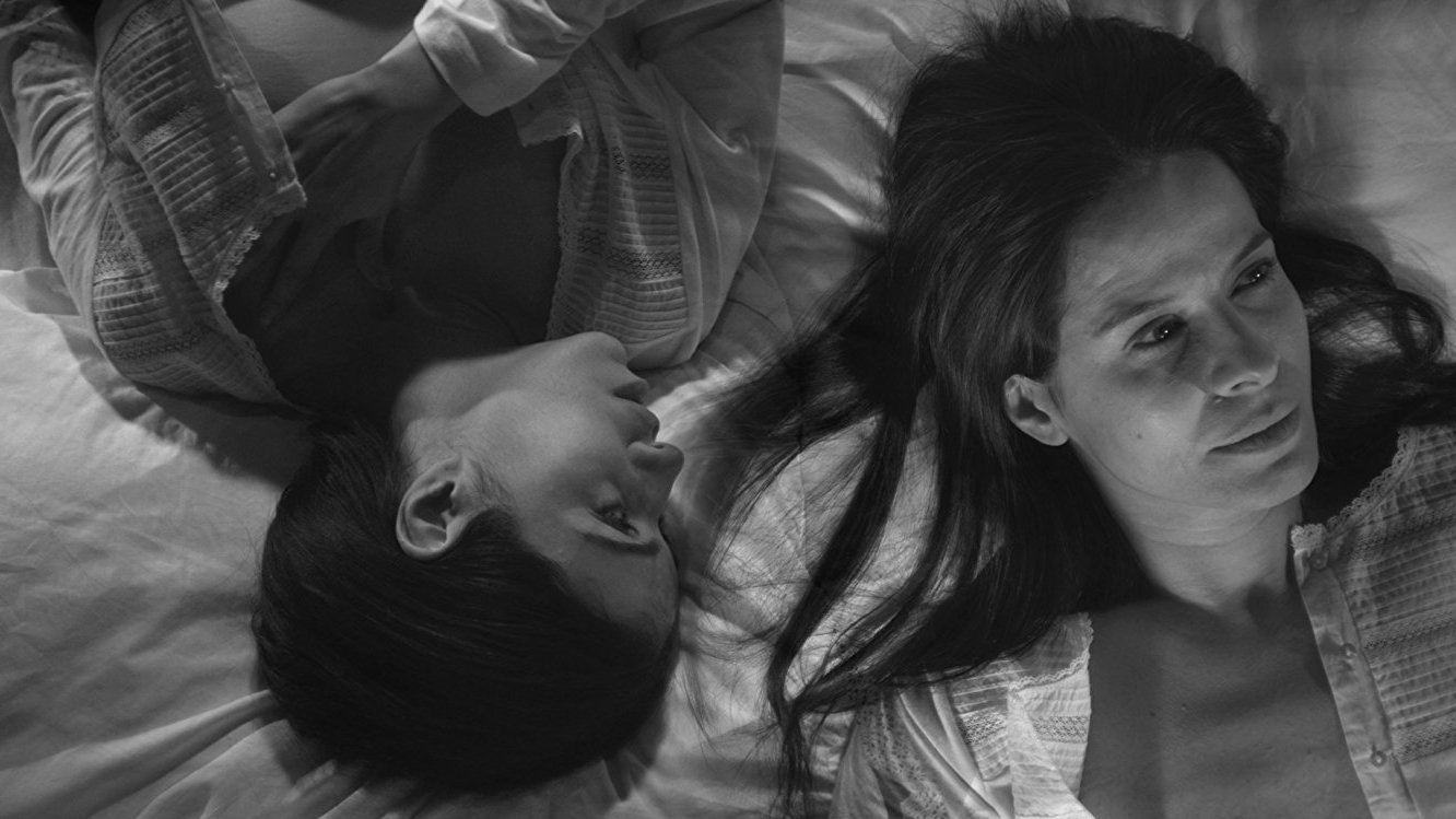 Verónica Background