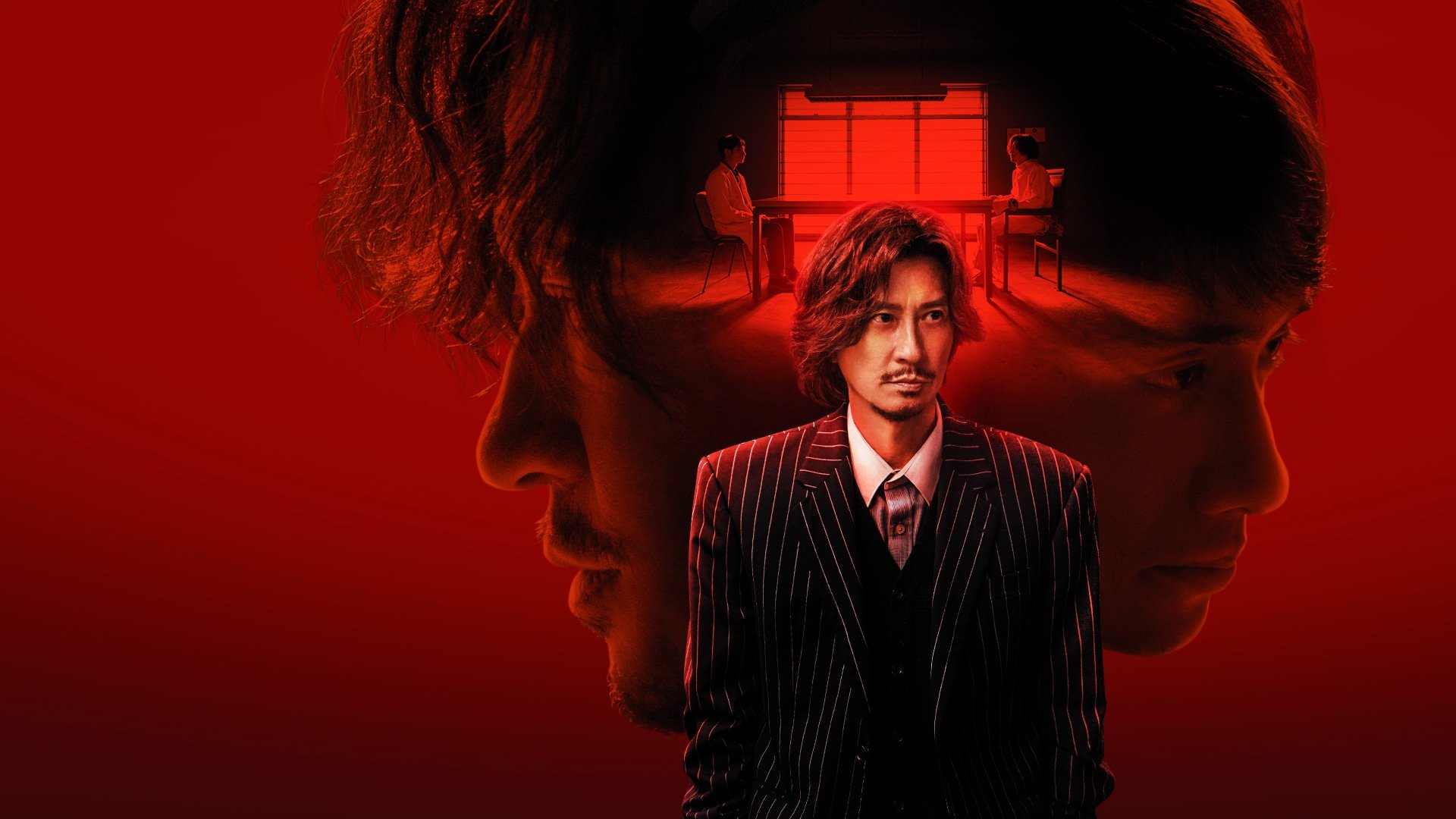 Peg O' My Heart Background