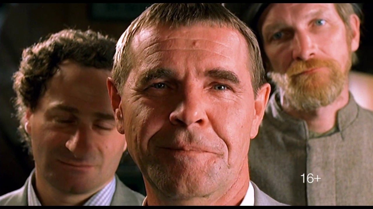 Peculiarities of the National Politics Background