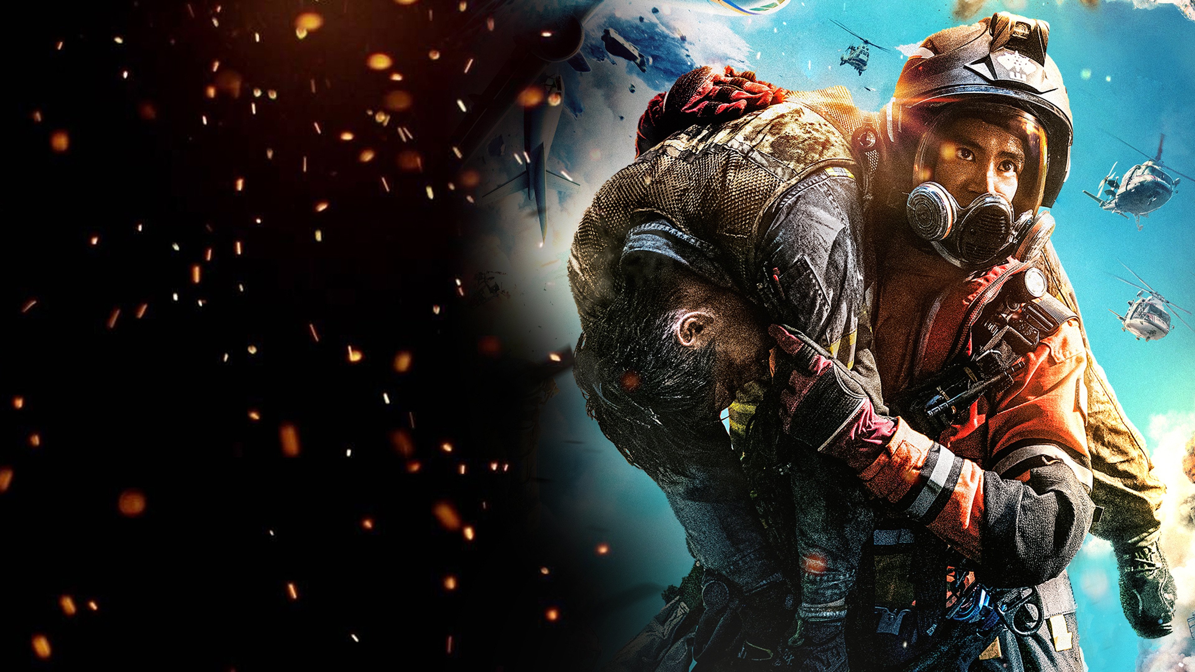 The Rescue Background