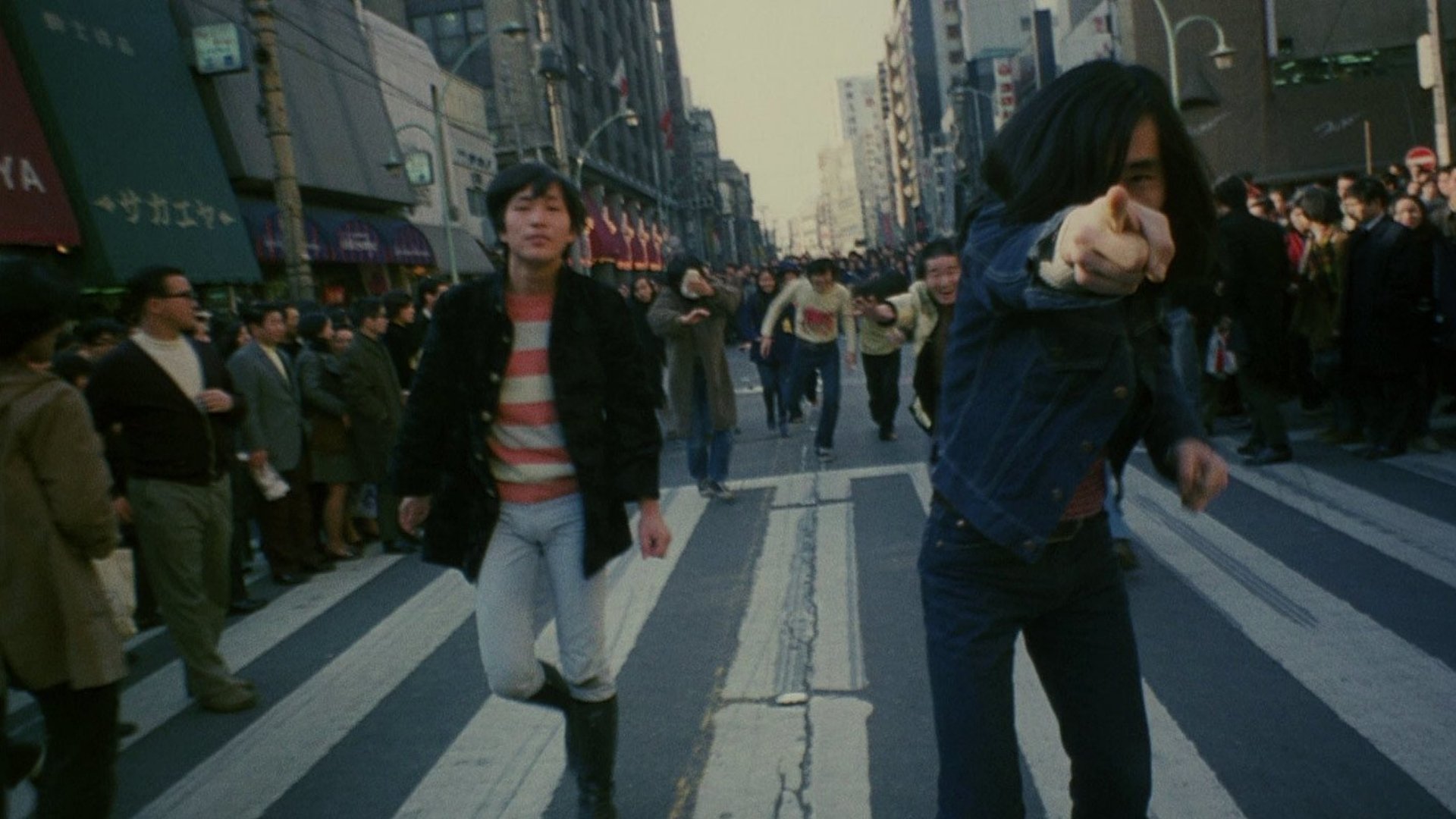 Throw Away Your Books, Rally in the Streets Background