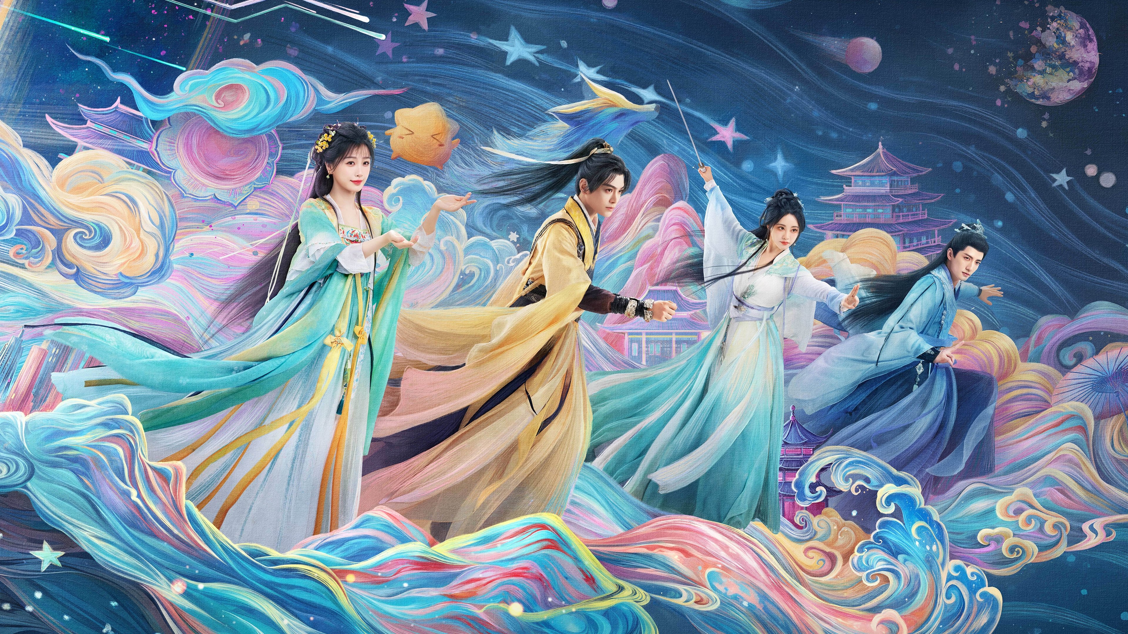 Love Game in Eastern Fantasy Background