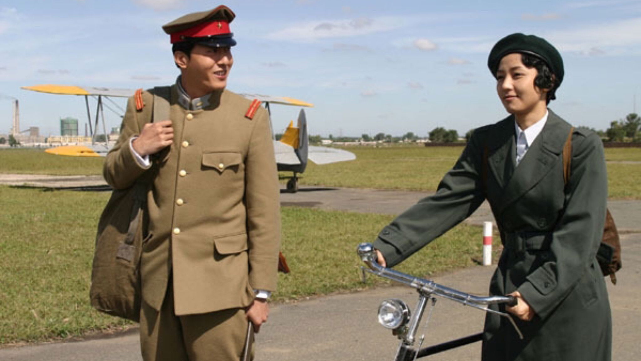 Blue Swallow Background