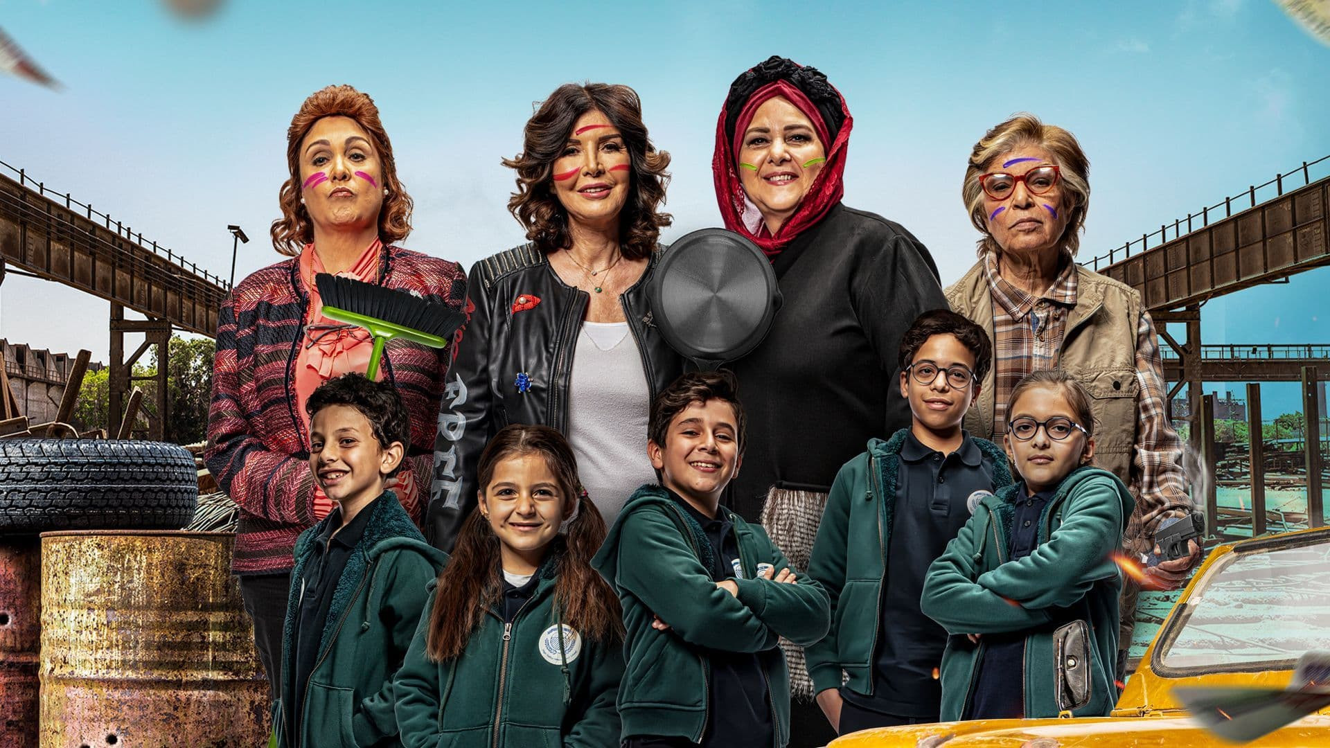 Apple of my Eyes Background