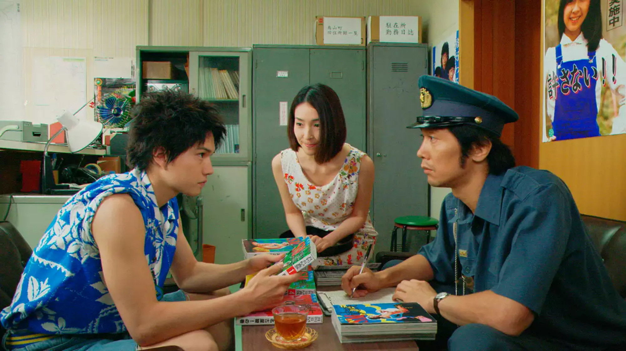 700 Days of Battle: Us vs. the Police Background