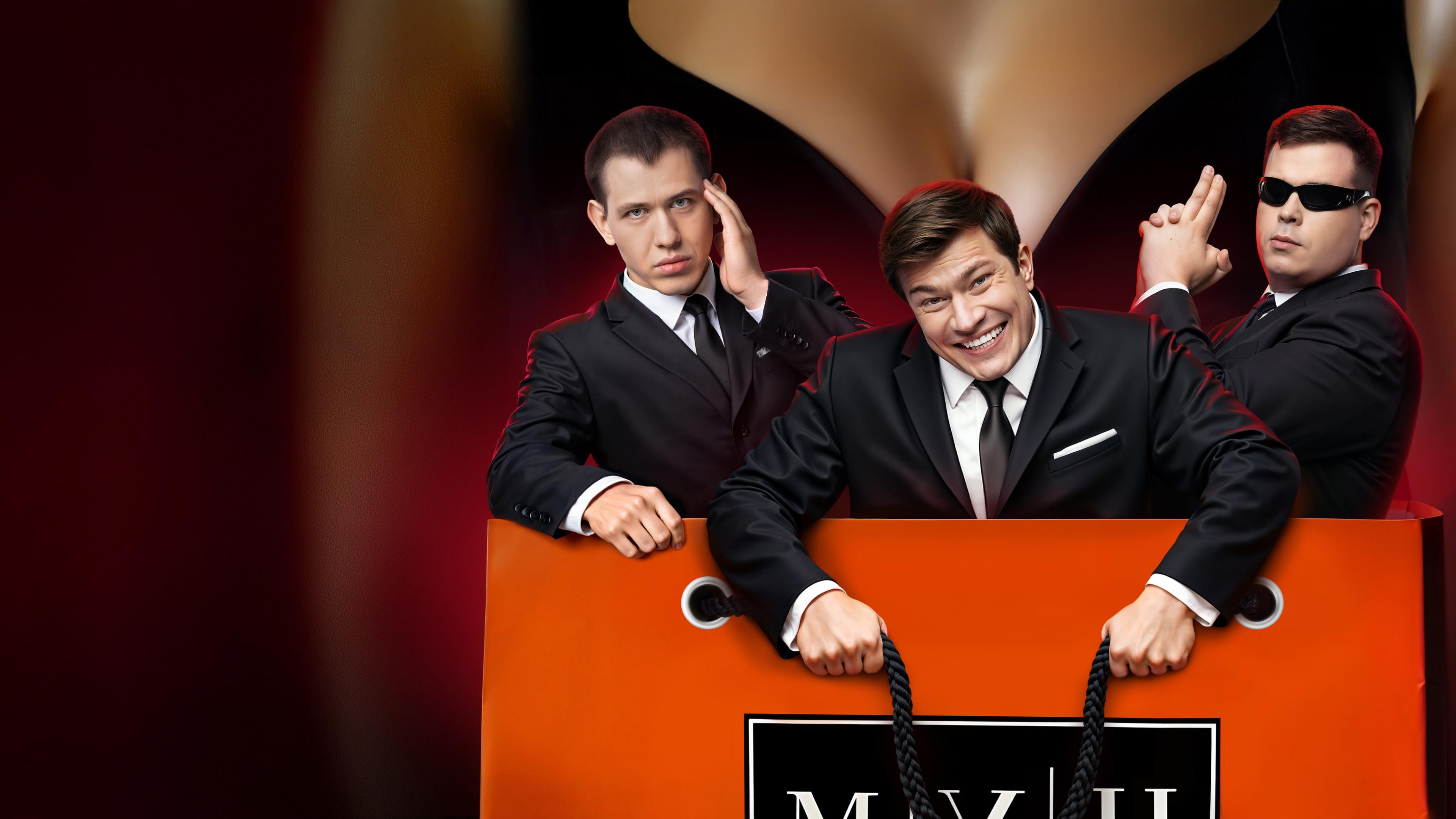 Bodyguards Background