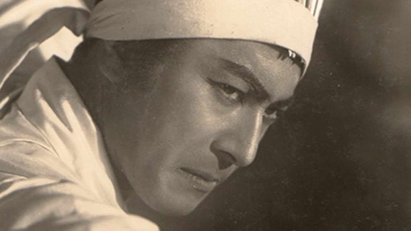 Vendetta of a Samurai Background