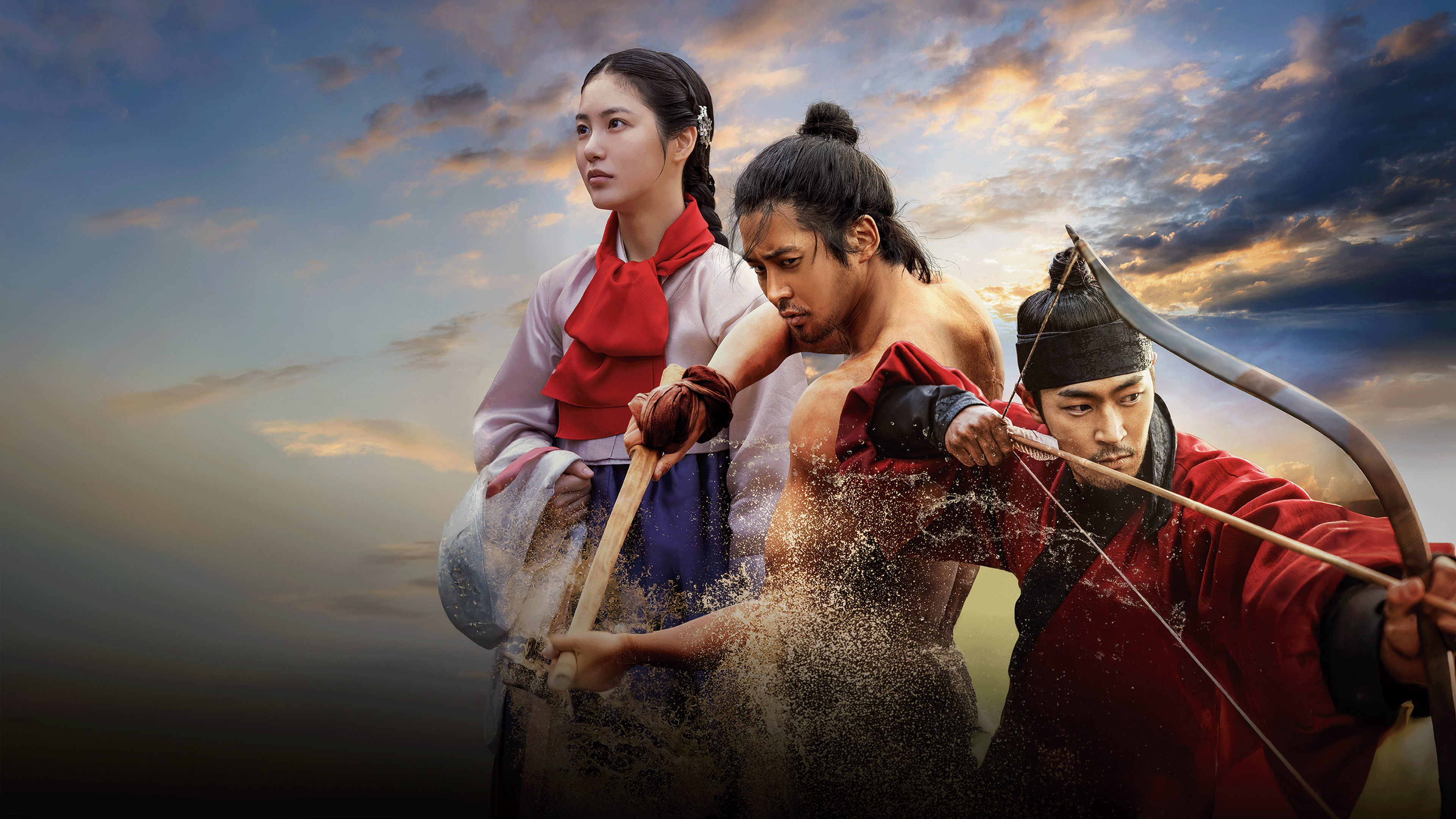 The Murky Stream Background