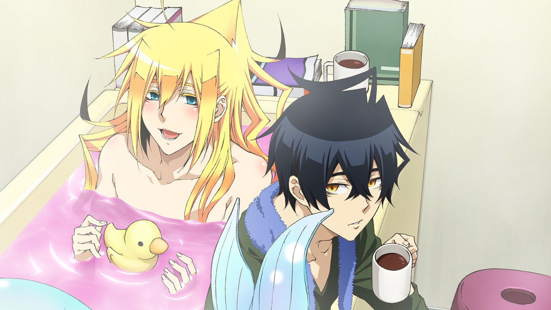 Merman in My Tub Background