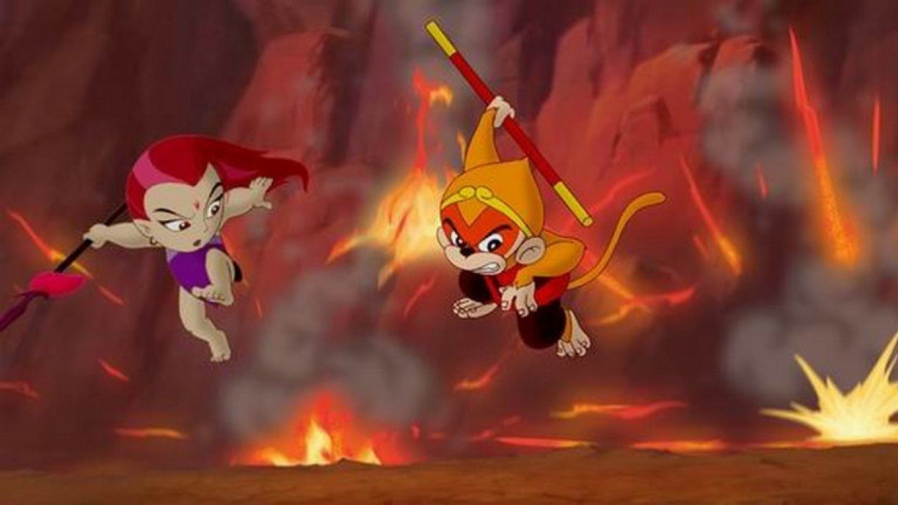 Fire Ball Background