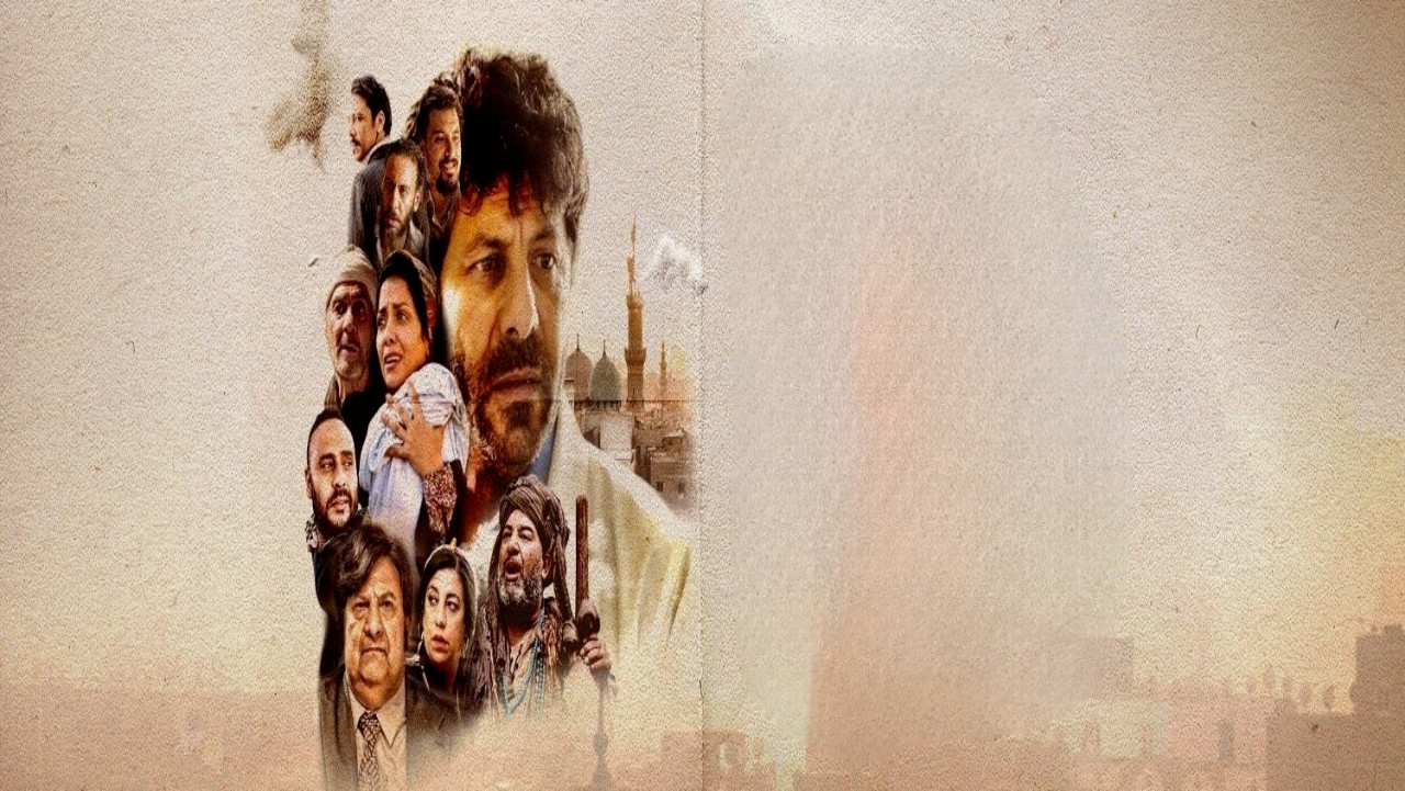 The Green Door Background