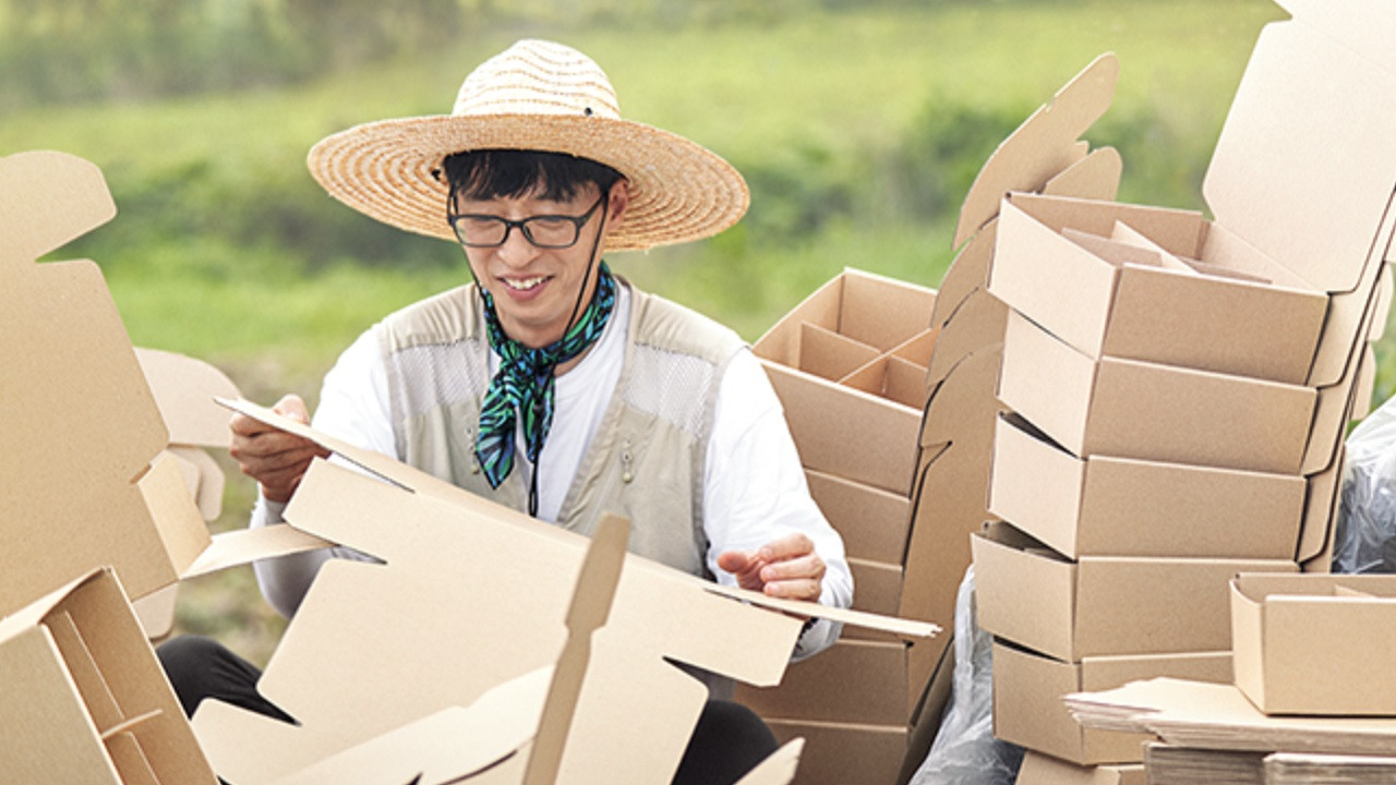 Laborhood on Hire Background