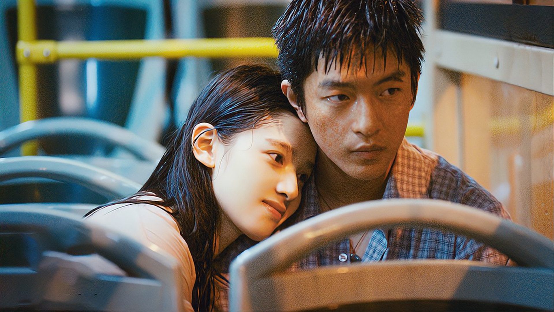 Love Will Tear Us Apart Background