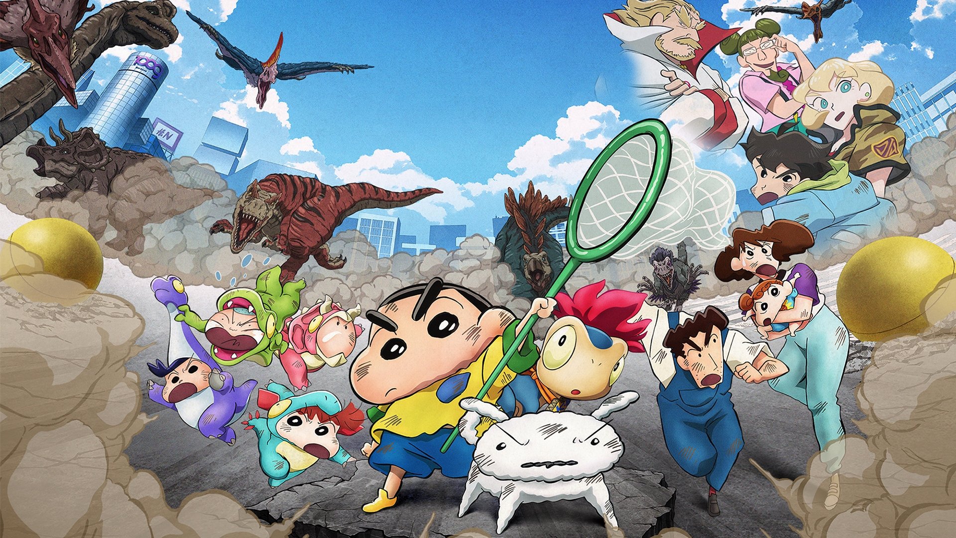 Crayon Shin-chan the Movie: Our Dinosaur Diary Background