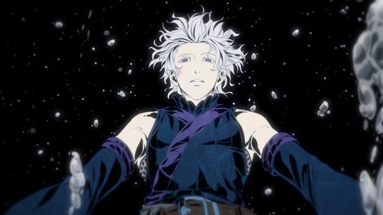 Donten: Laughing Under the Clouds - Gaiden: Chapter 2 - The Tragedy of Fuuma Ninja Tribe Background