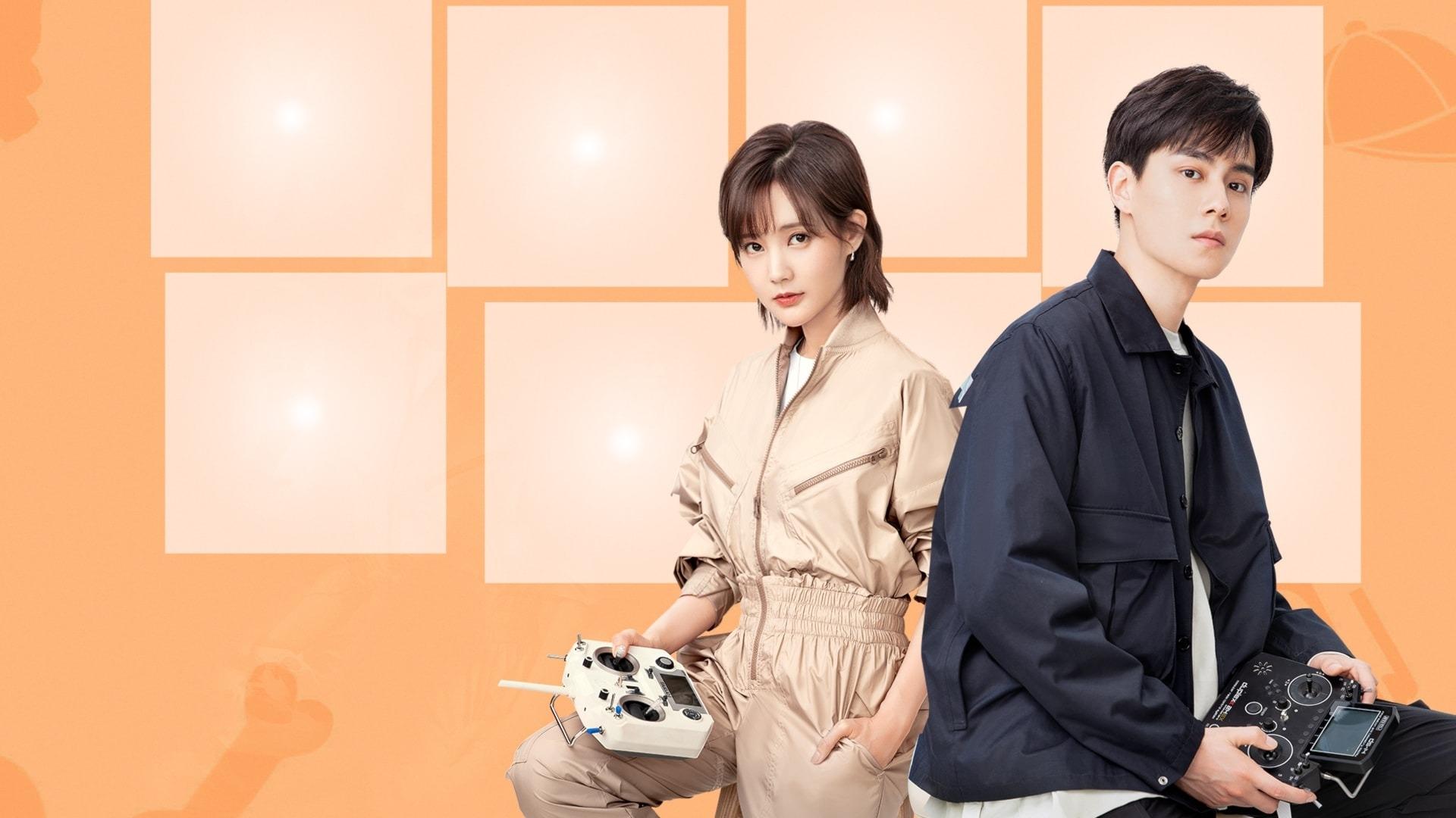 Go Go Squid 2: Dt.Appledog's Time Background