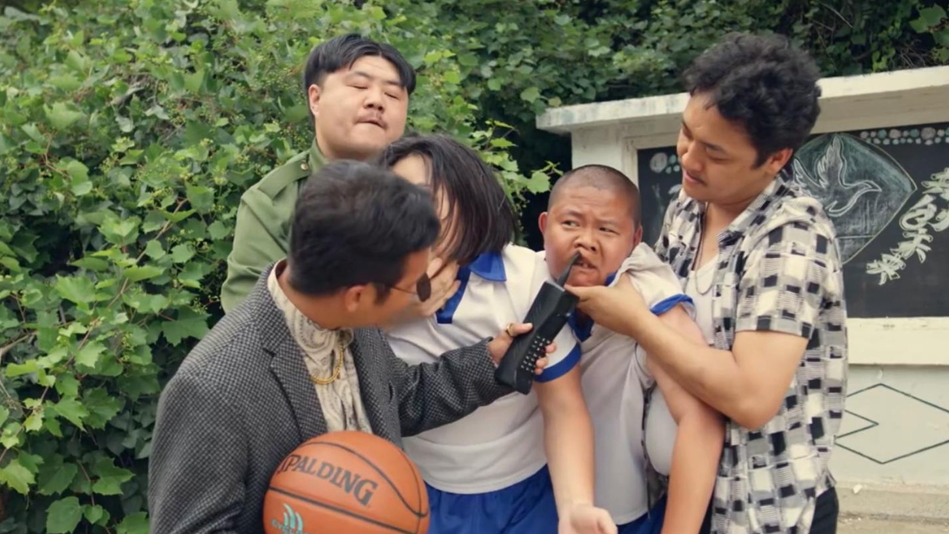 Once Upon a Time in Siping Background