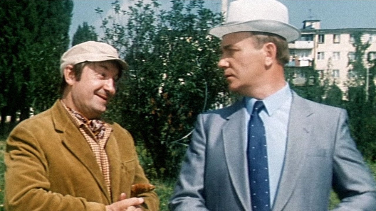 Dangerous for Your Life! Background