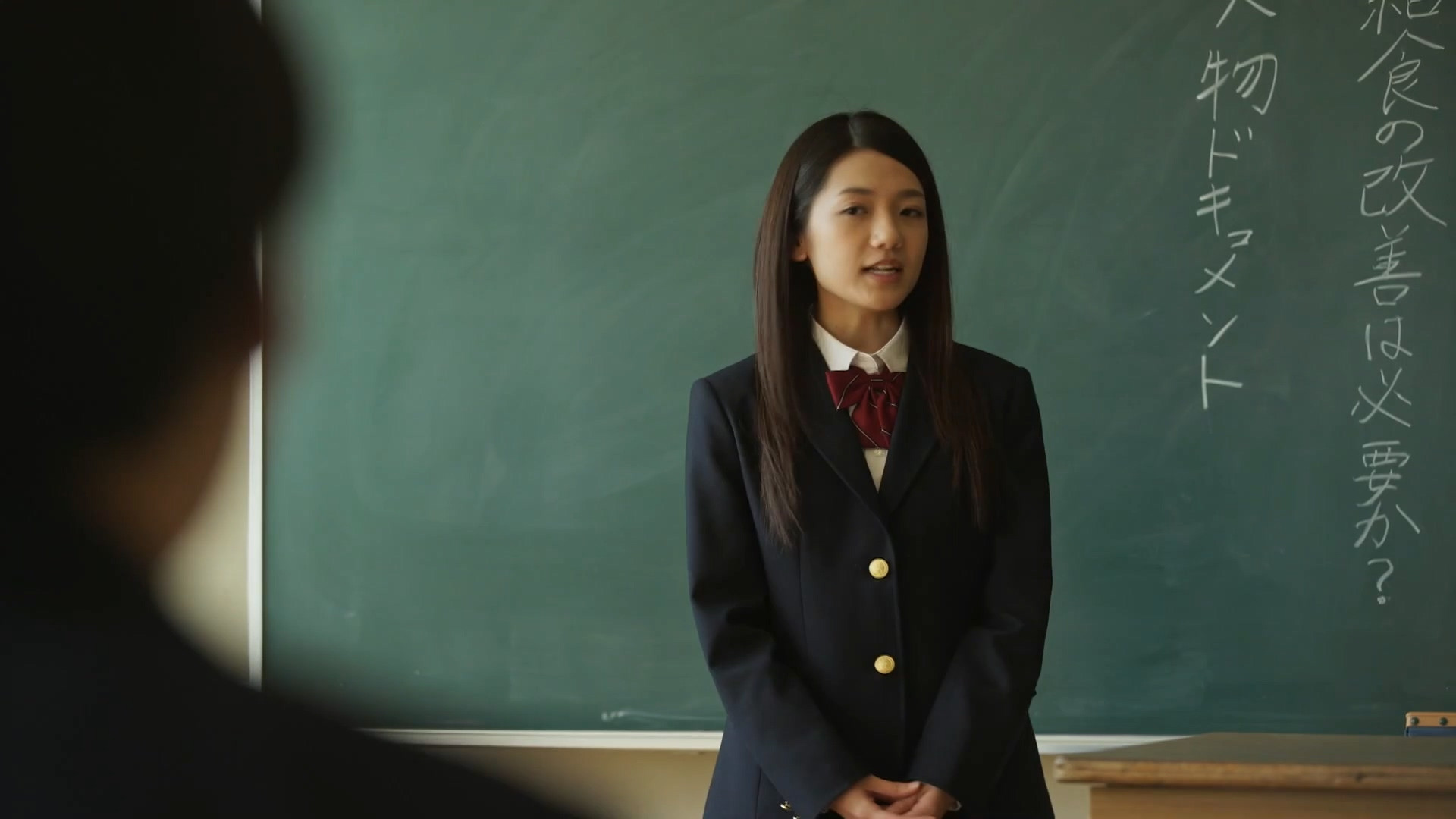 Woman of Lactic Acid Bacteria Beverage Salesperson Background