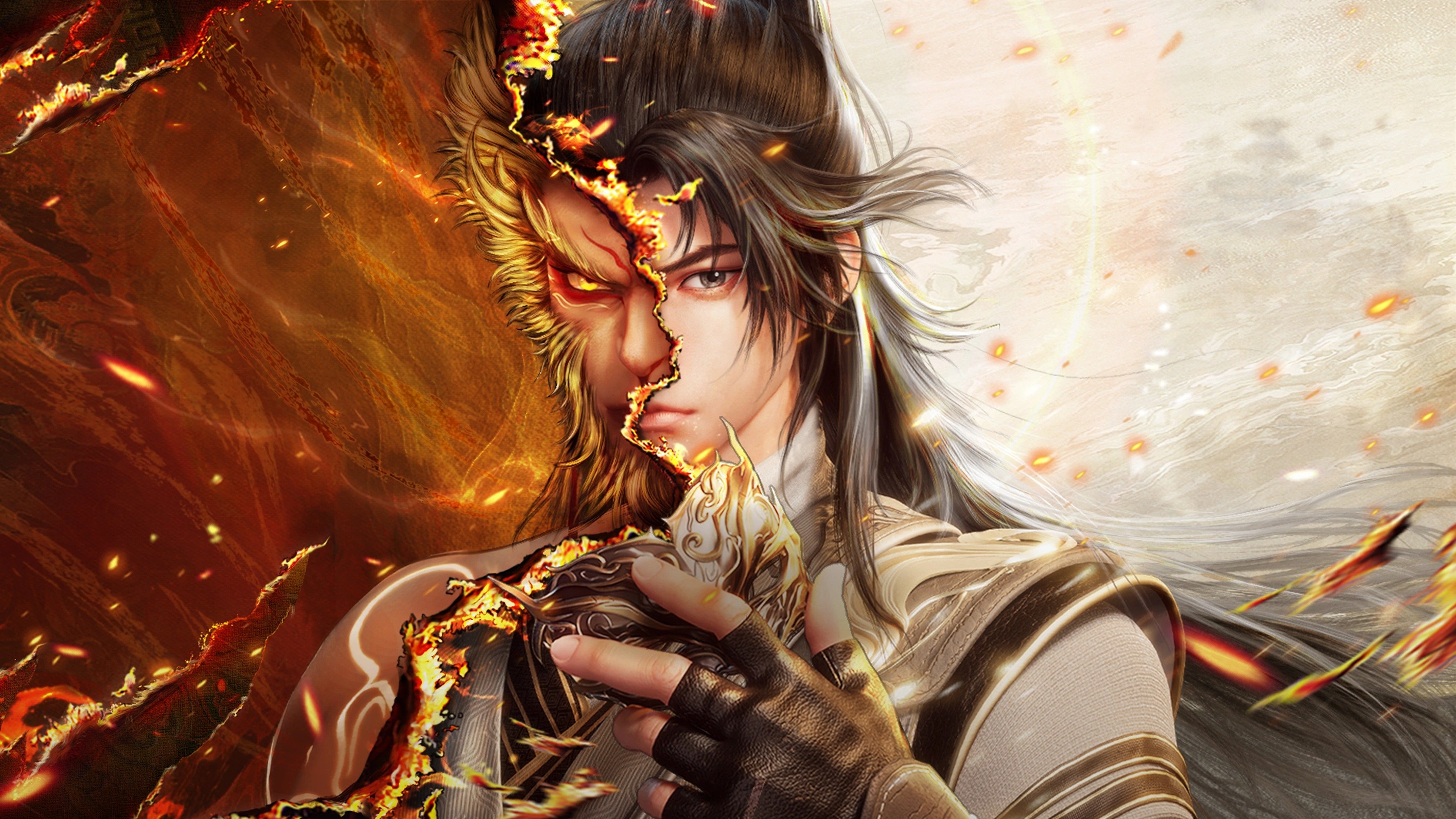 Swallowing the Heavens Background