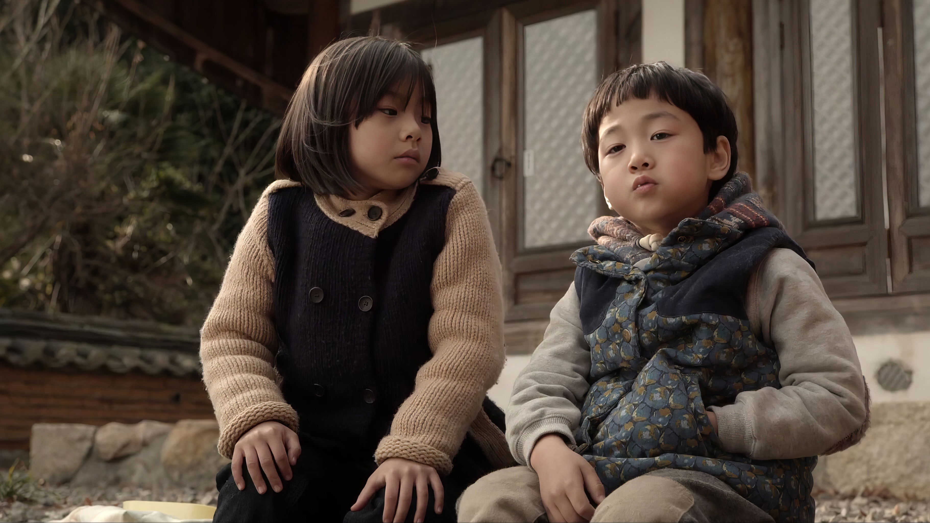 Mad Sad Bad Background