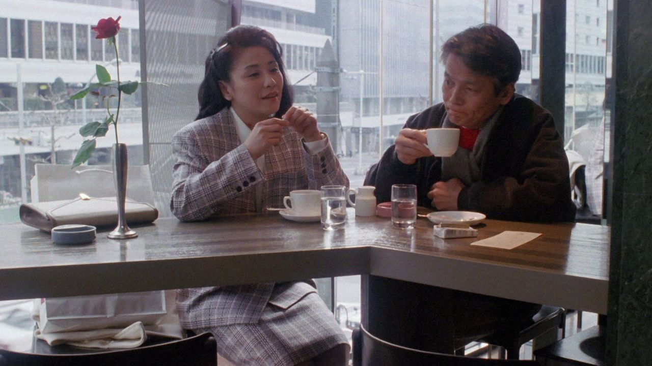 A Tale of Happiness Background