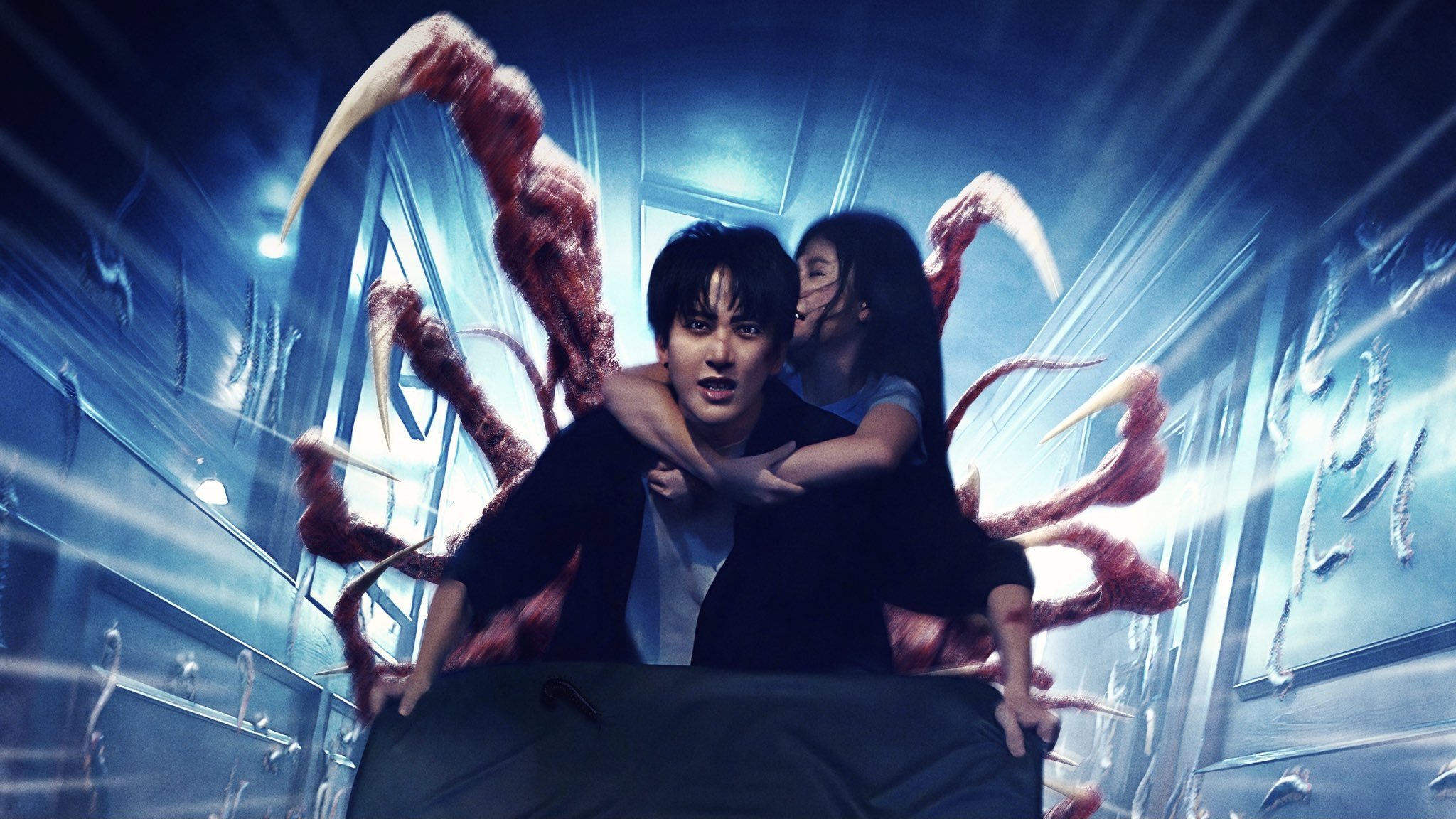 Creepy Crawly Background