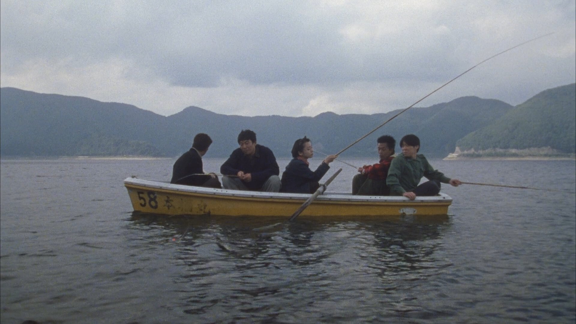 Eyes of the Spider Background