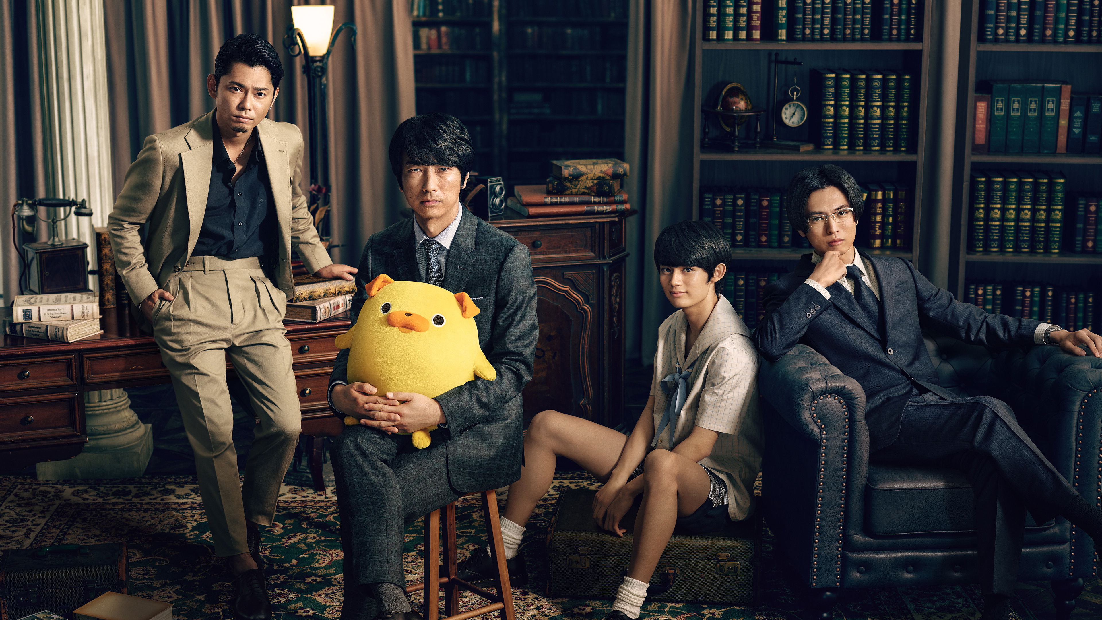 Pops Loves Kawaii Stuff Background