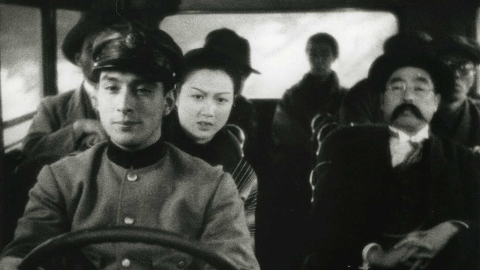 Mr. Thank You Background