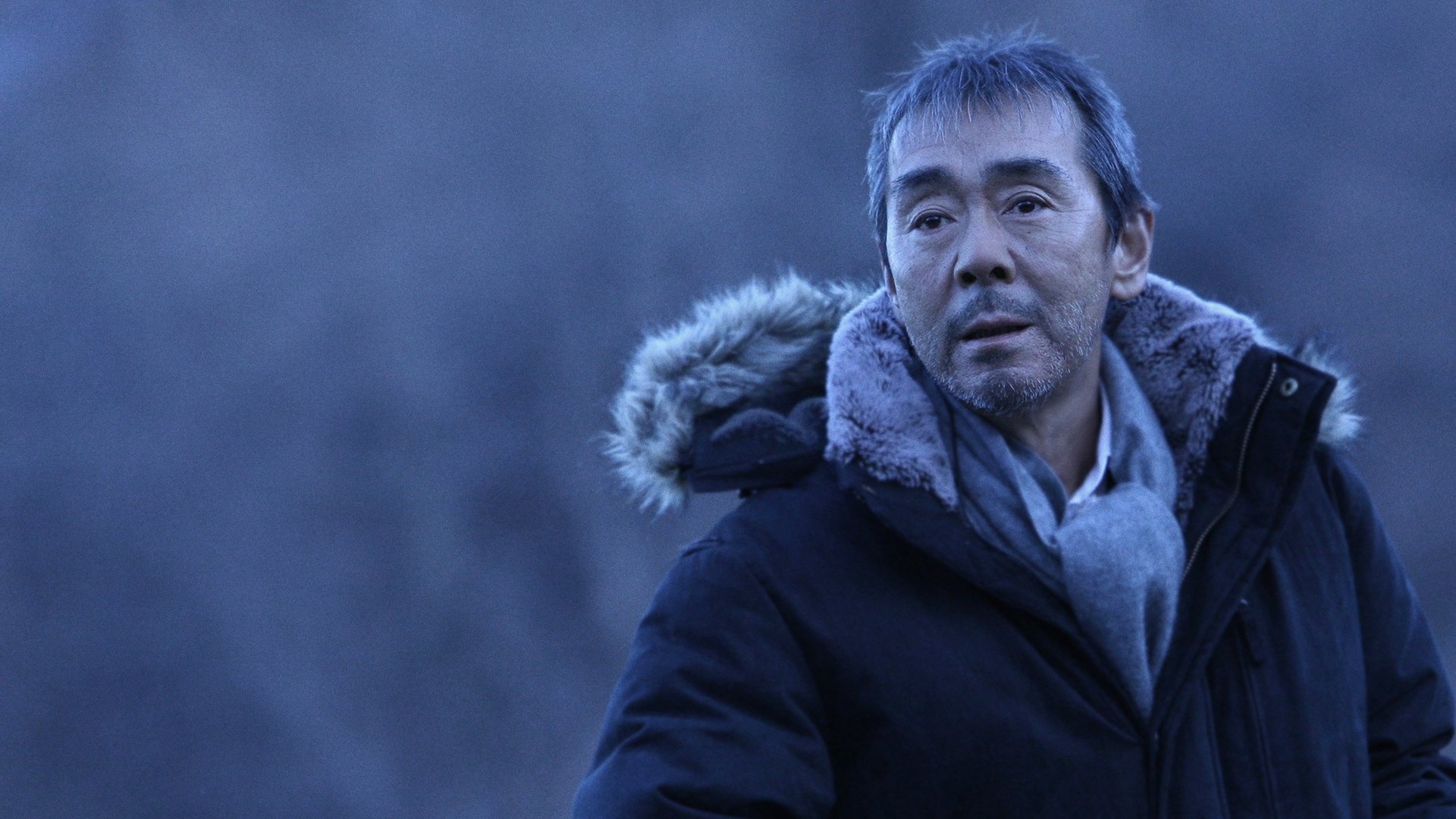 The Hovering Blade Background